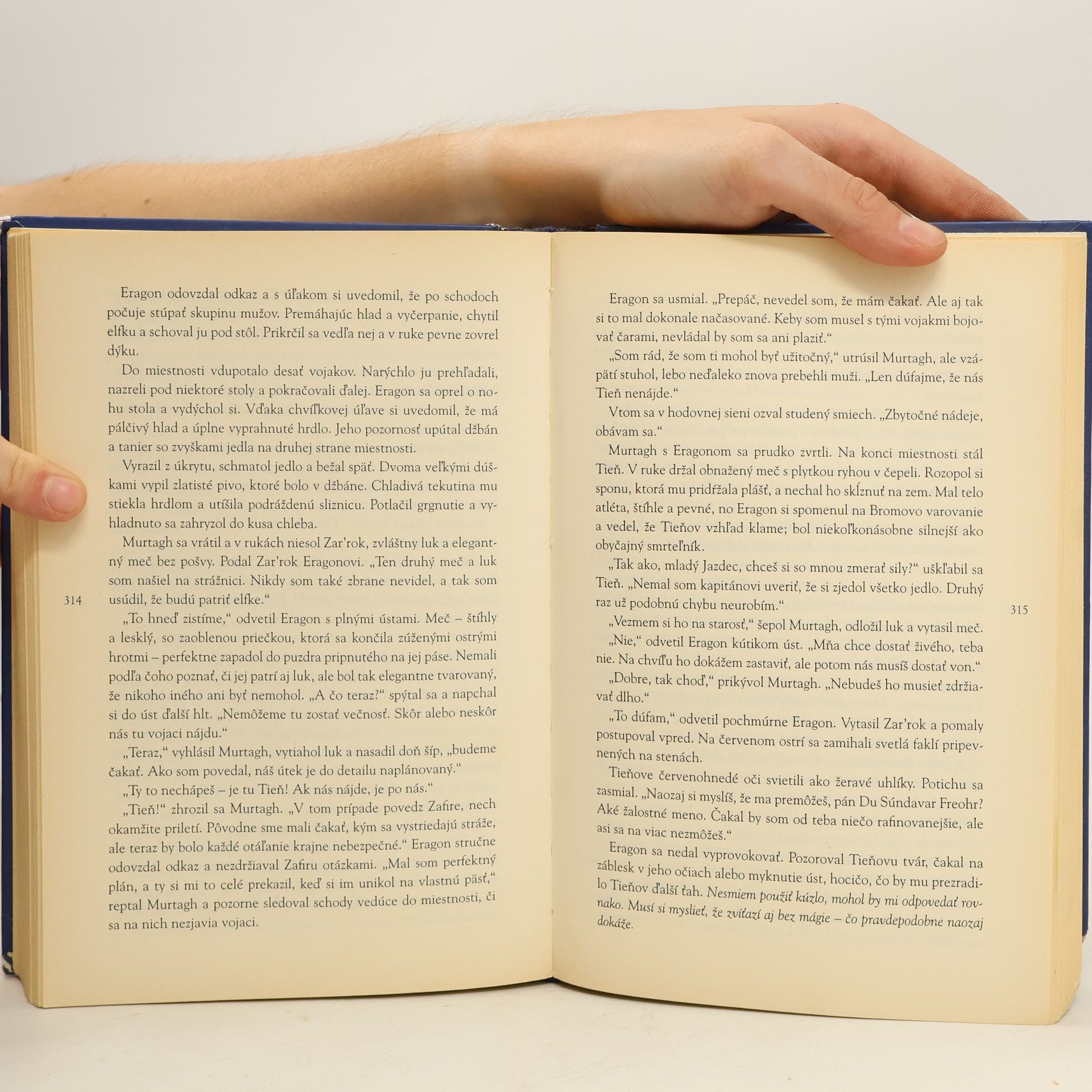 Christopher Paolini Eragon