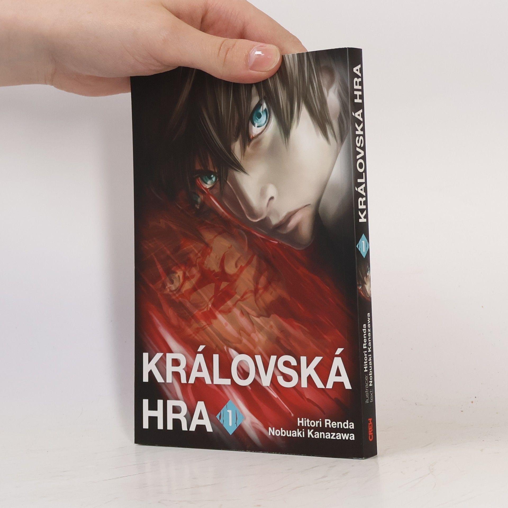 Nobuaki Kanazawa Královská hra 1.