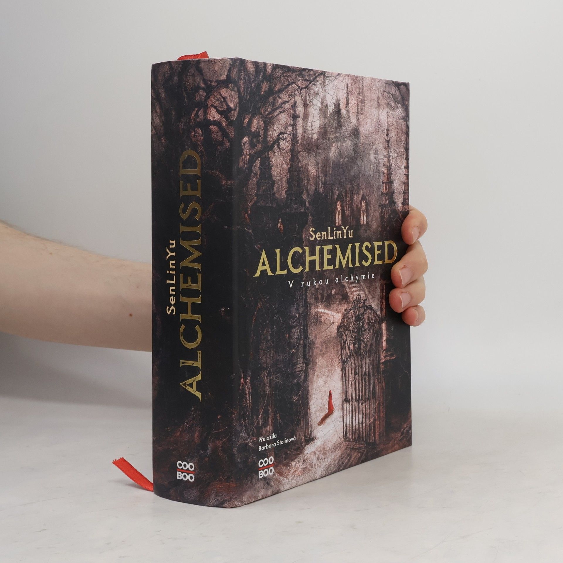 Sen Lin Yu Alchemised