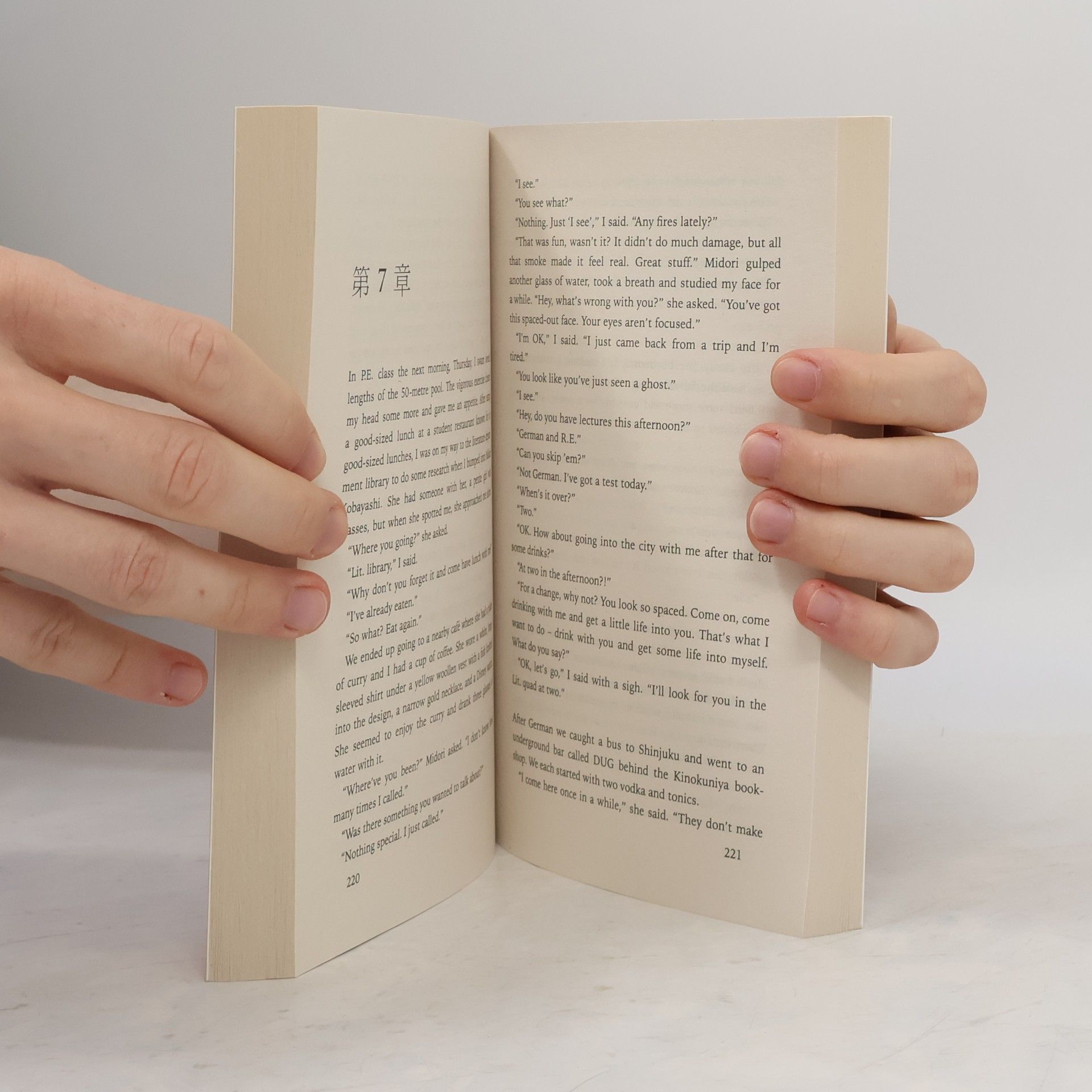 Haruki Murakami Norwegian Wood