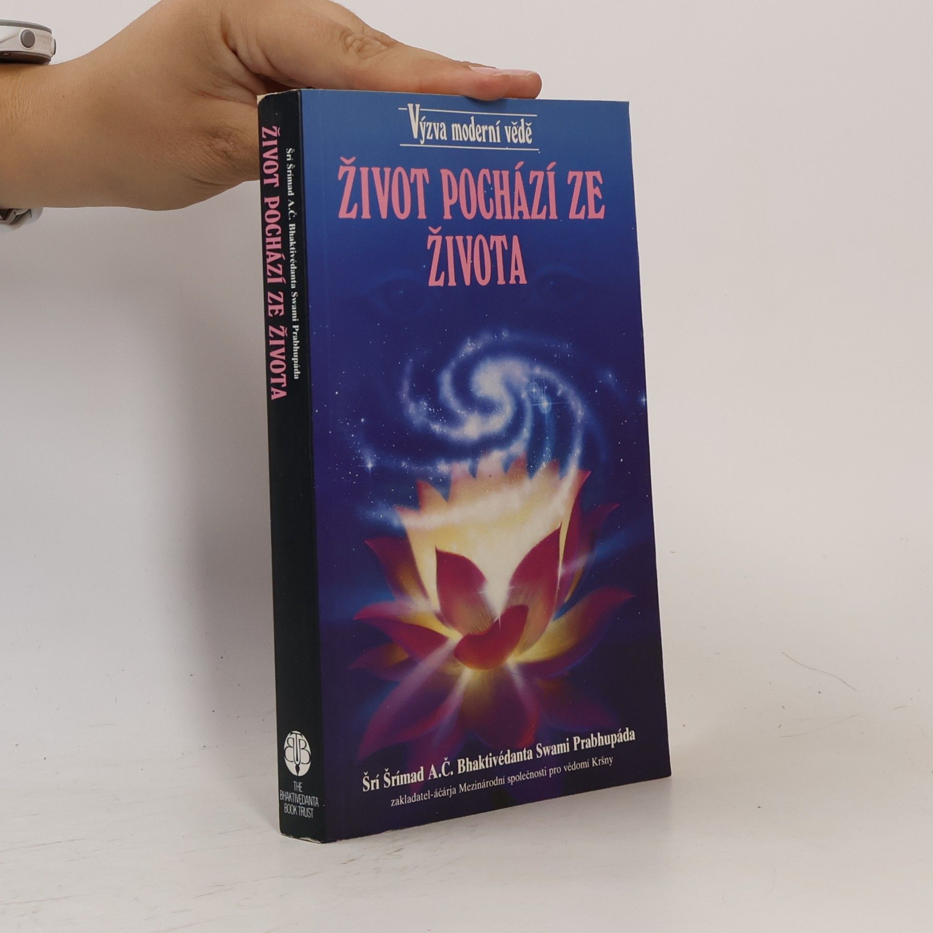 A.C. Bhaktivedanta Swami Prabhupada Život pochází ze života