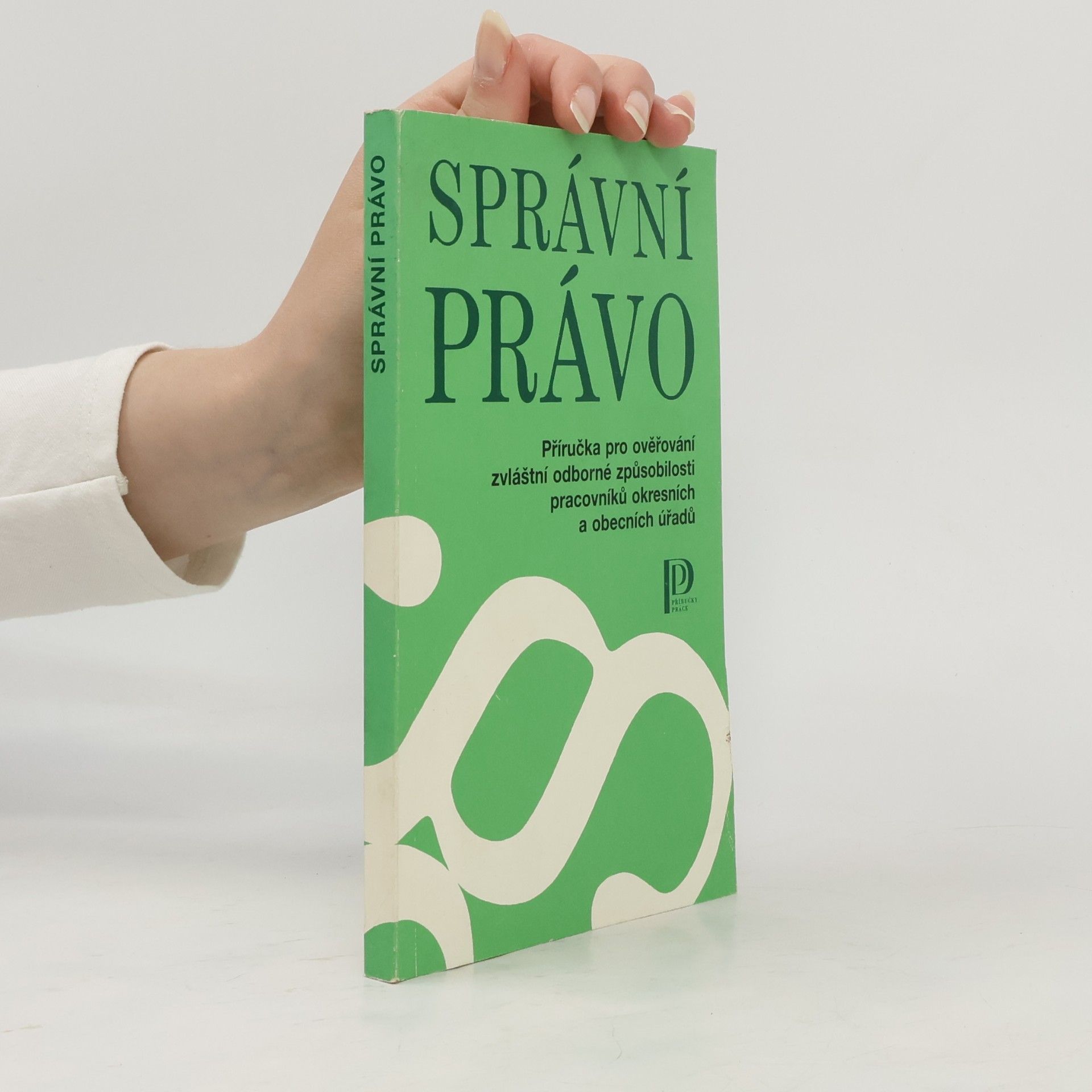 Správní právo