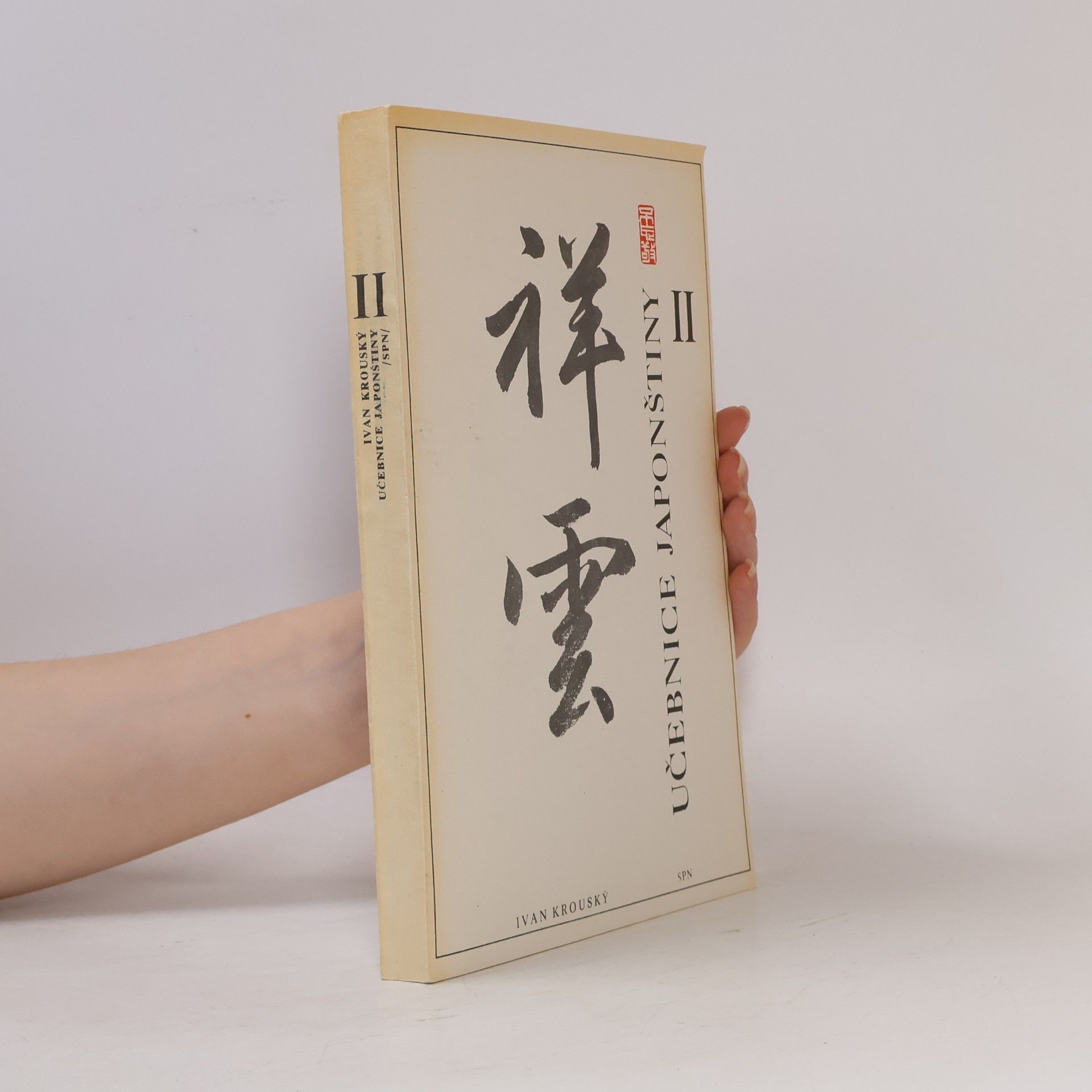 Učebnice japonštiny II.