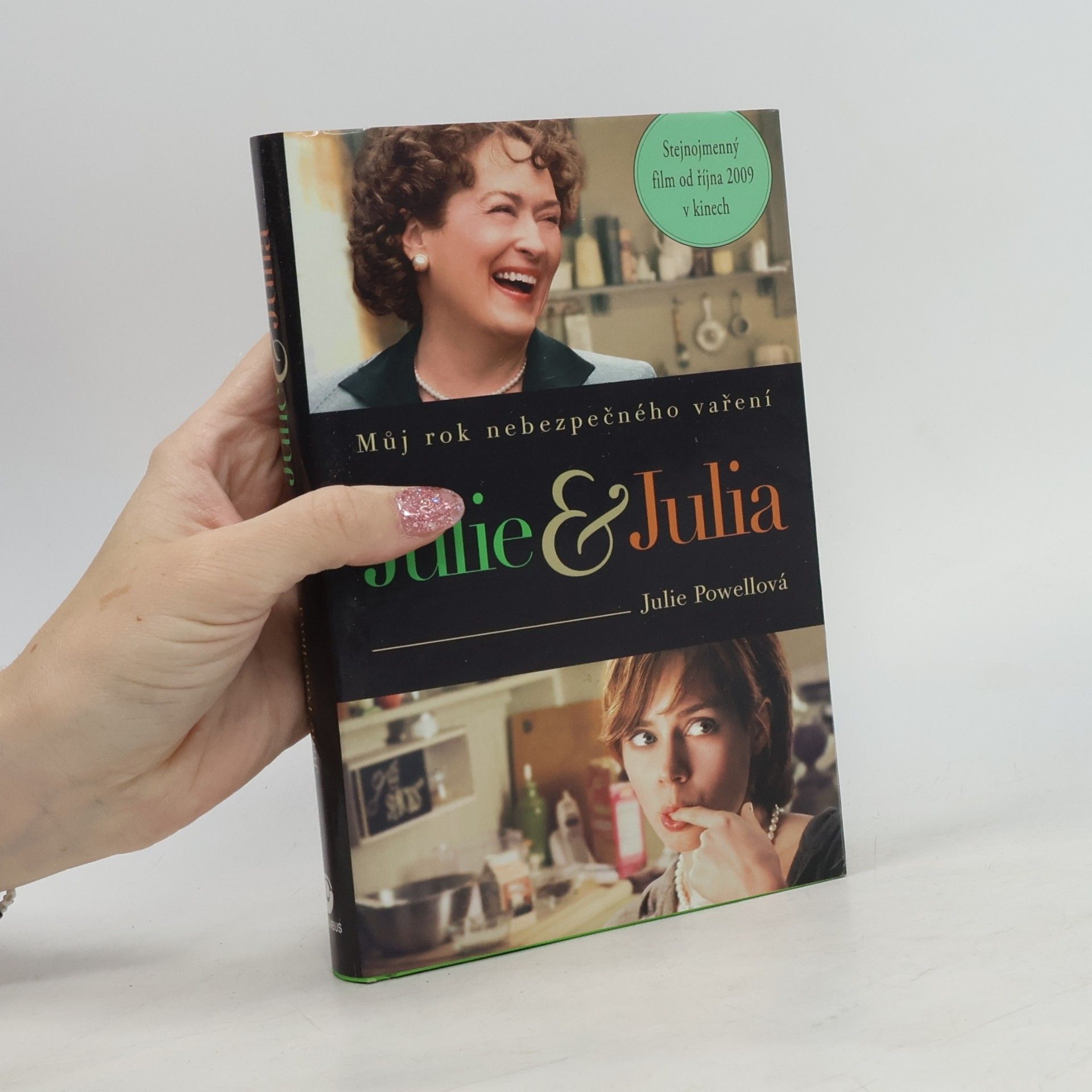 Julie Powell Julie & Julia