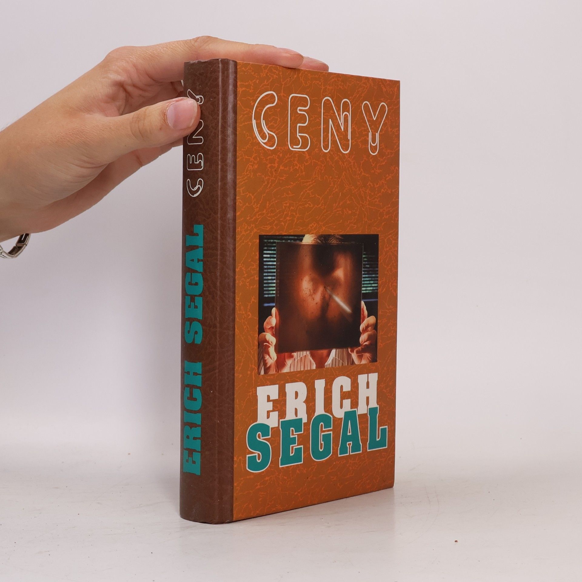 Erich Segal Ceny