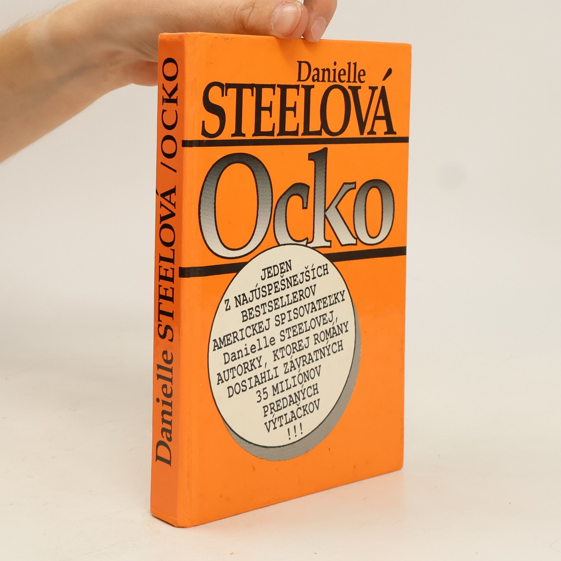 Danielle Steel Ocko