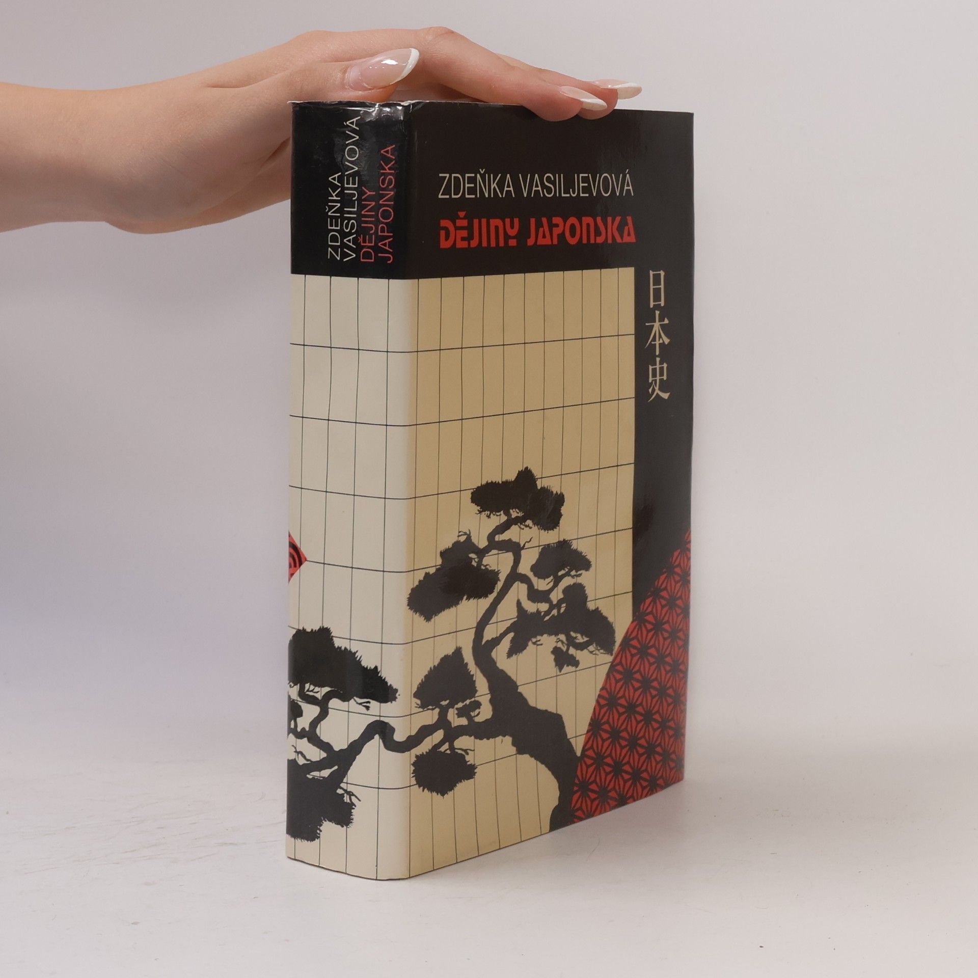 Zdeňka Vasiljevová Dějiny Japonska