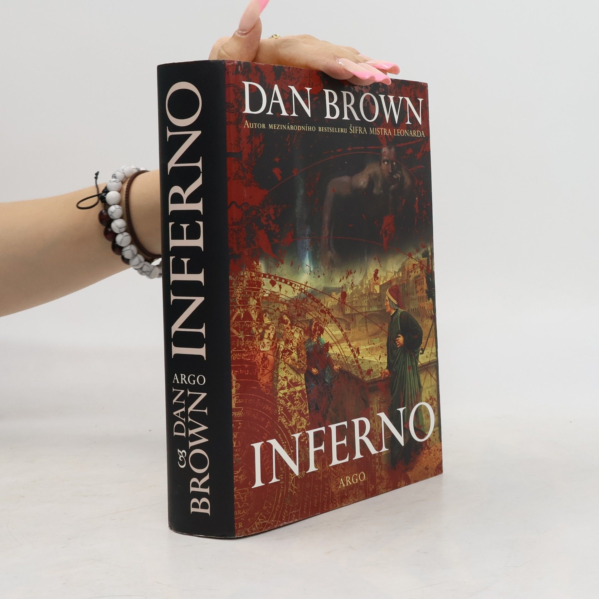 Dan Brown Inferno