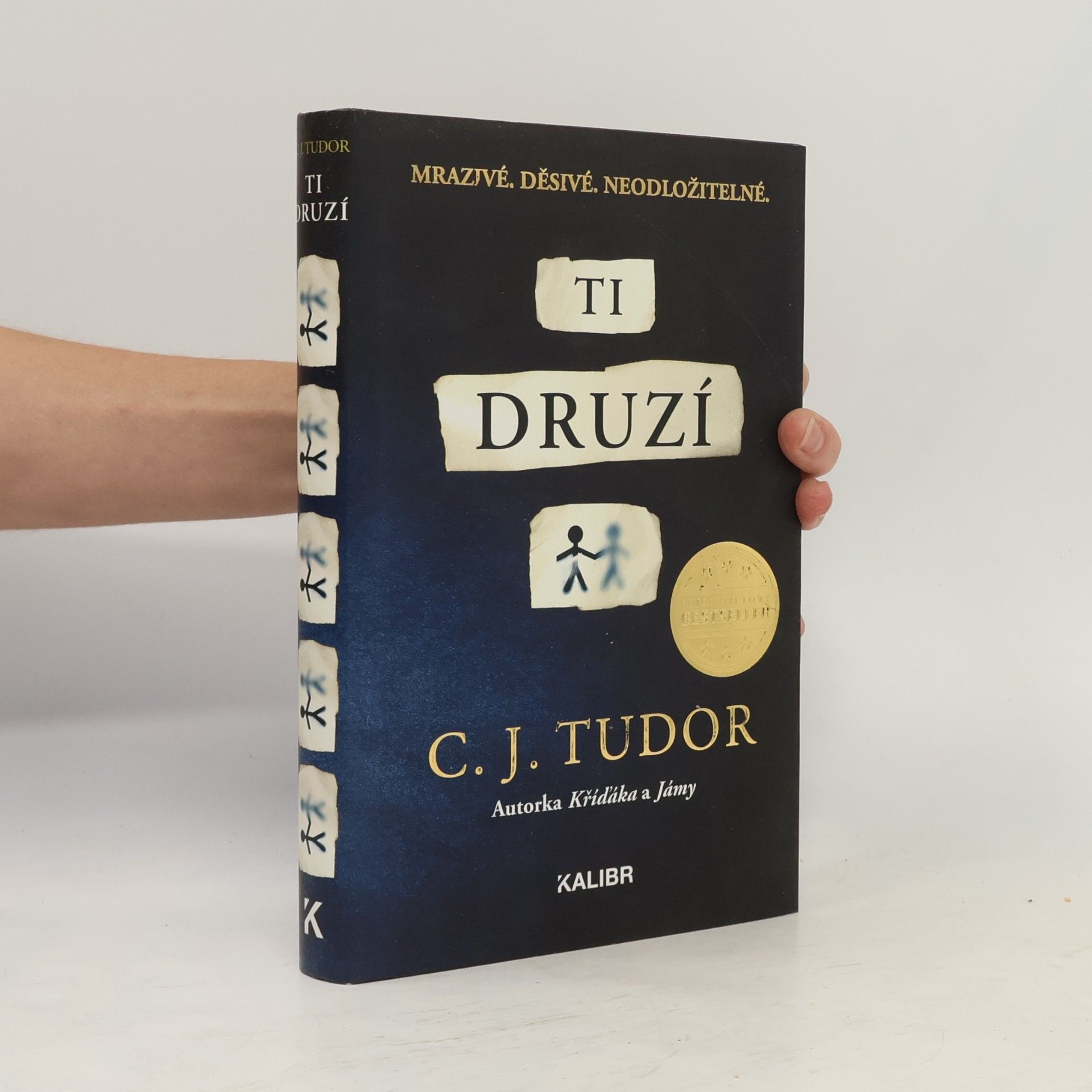 C. J. Tudor Ti druzí