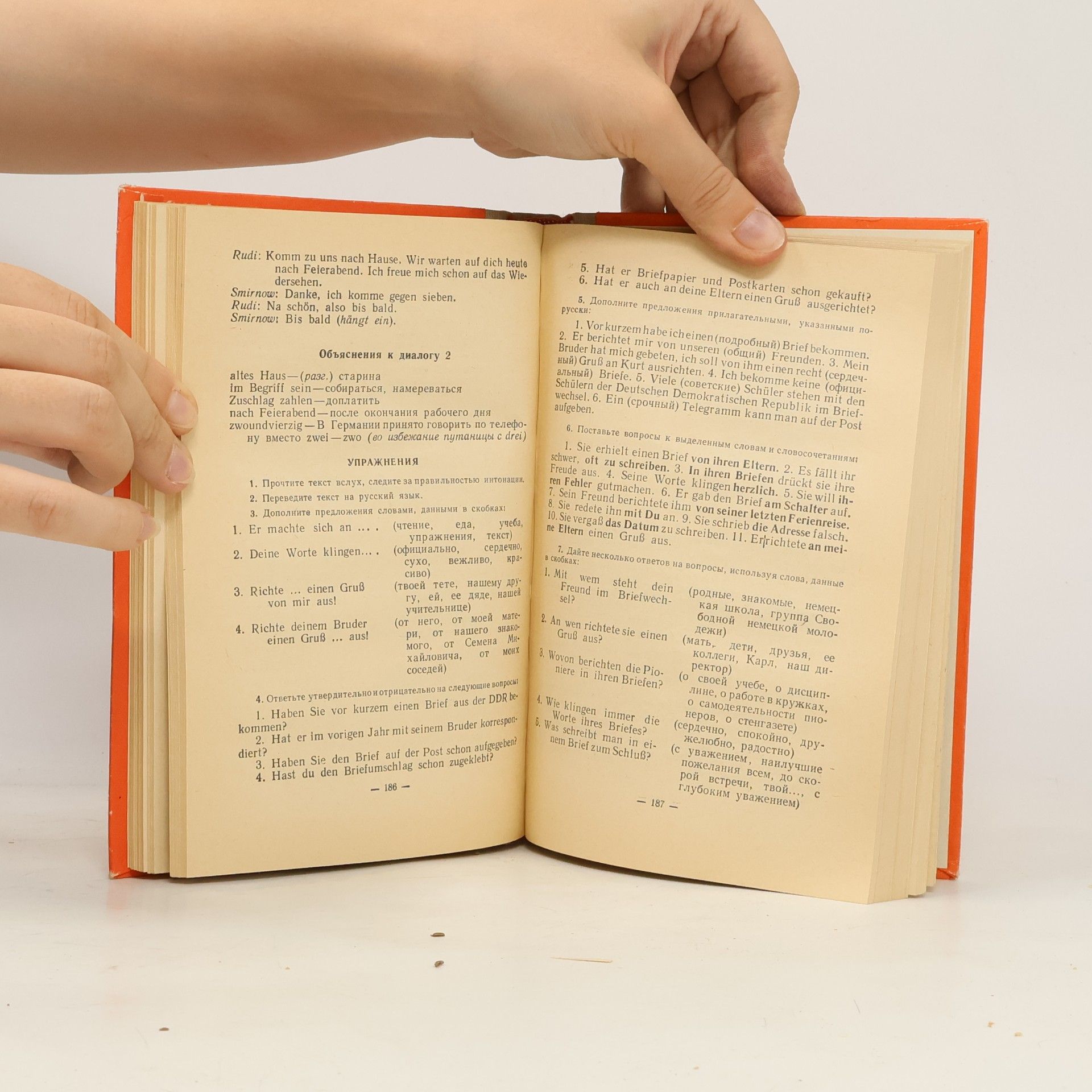 Autores varios Sprich Deutsch! Говори по-немецки!.