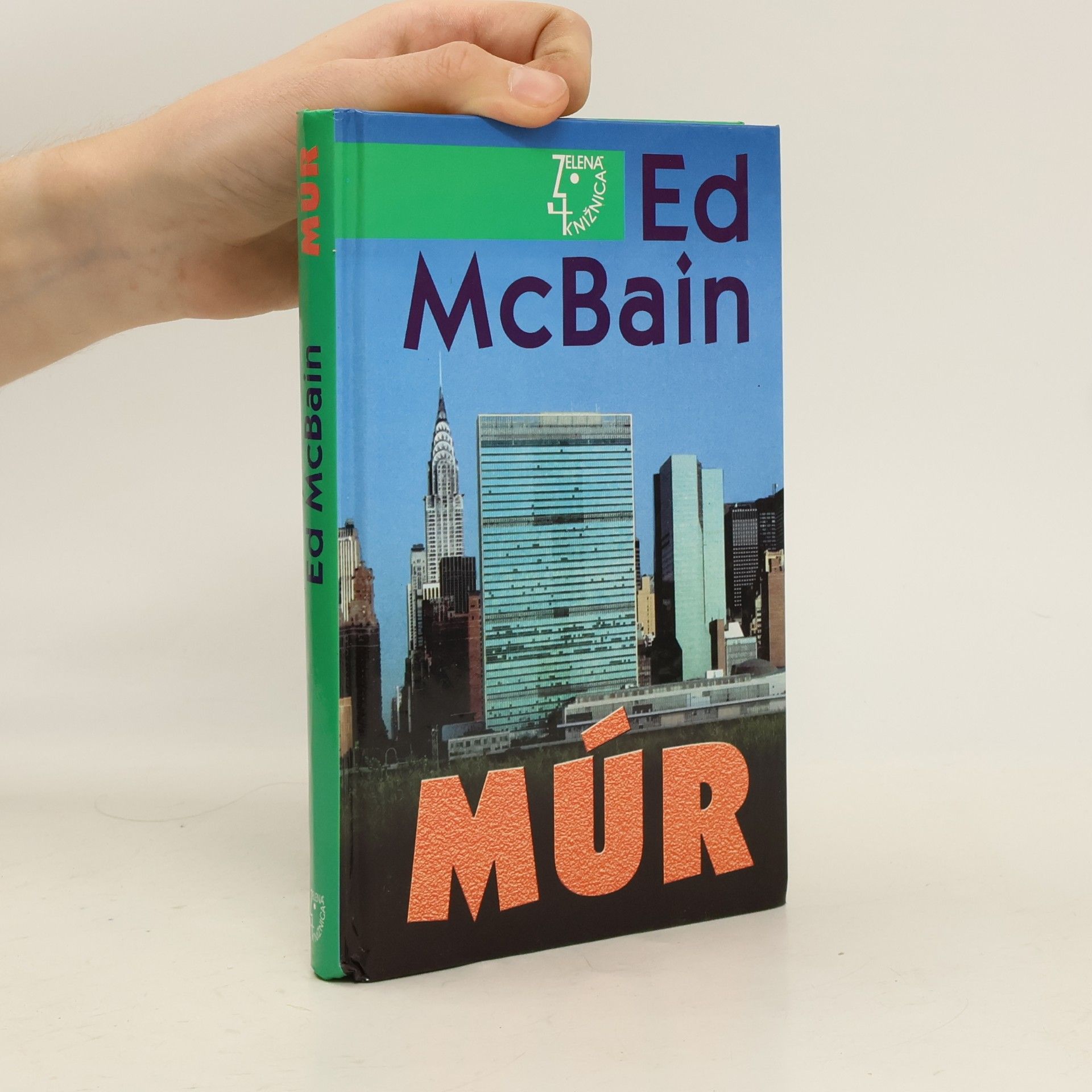 Ed McBain Múr