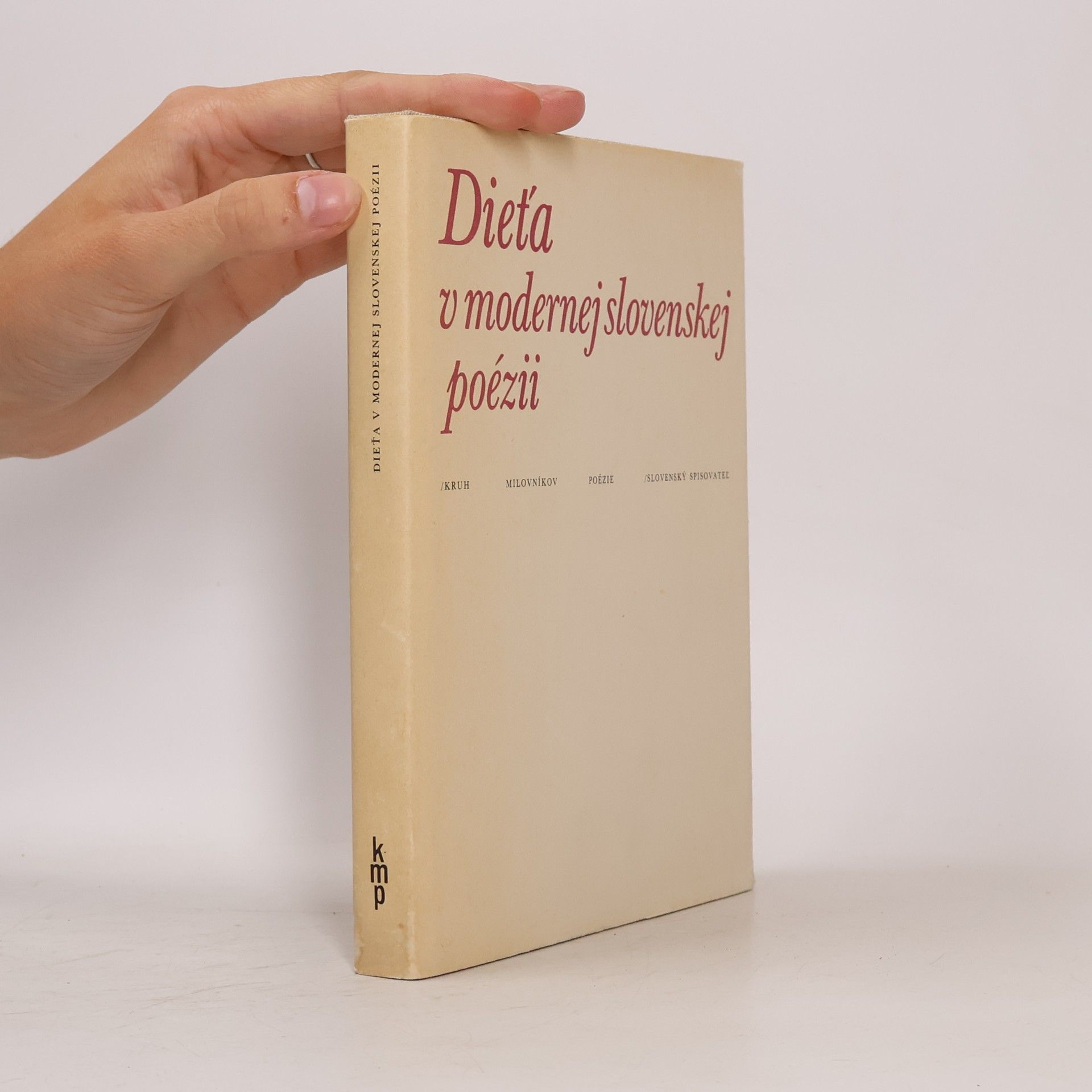 Dieťa v modernej slovenskej poézii