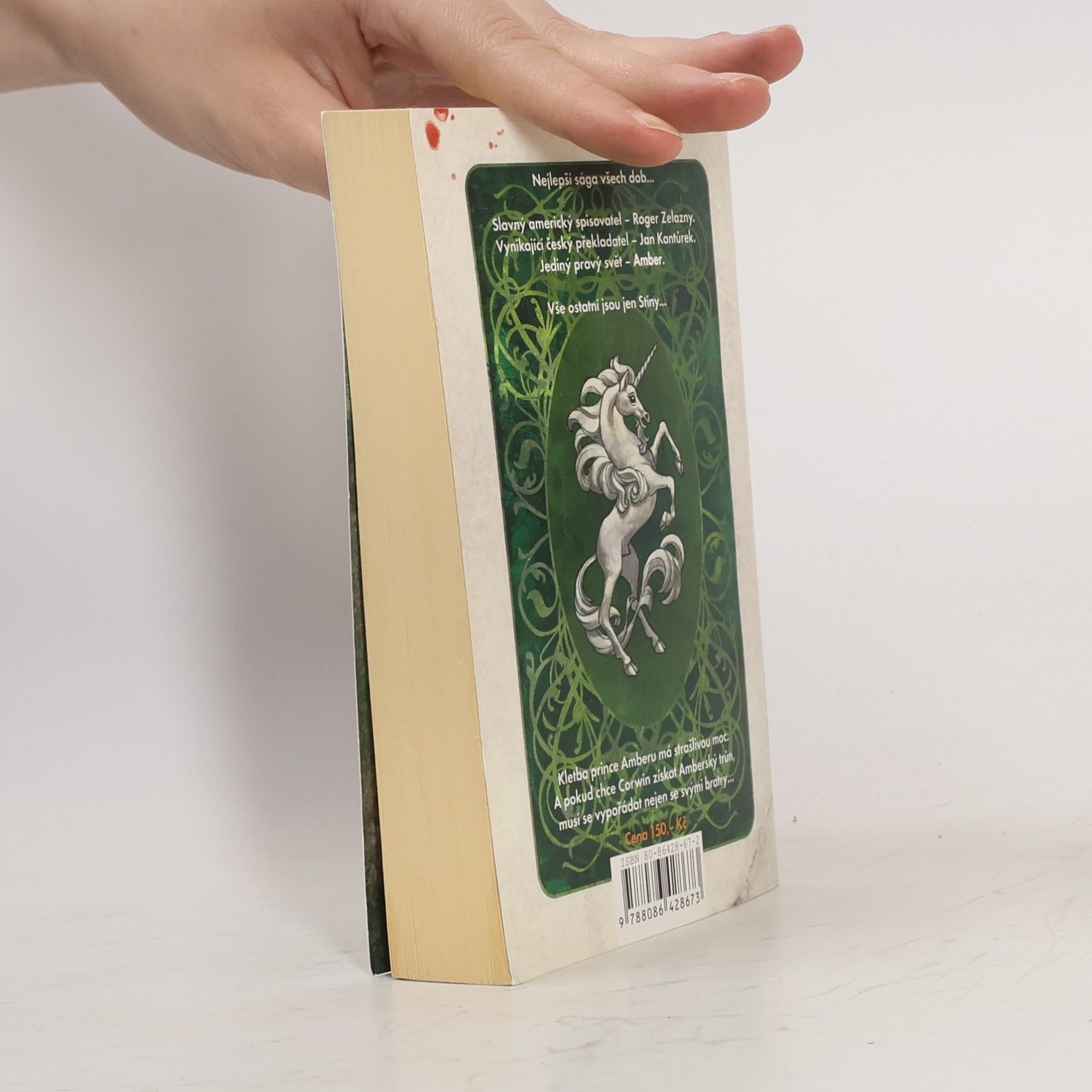 Roger Zelazny Pušky Avalonu
