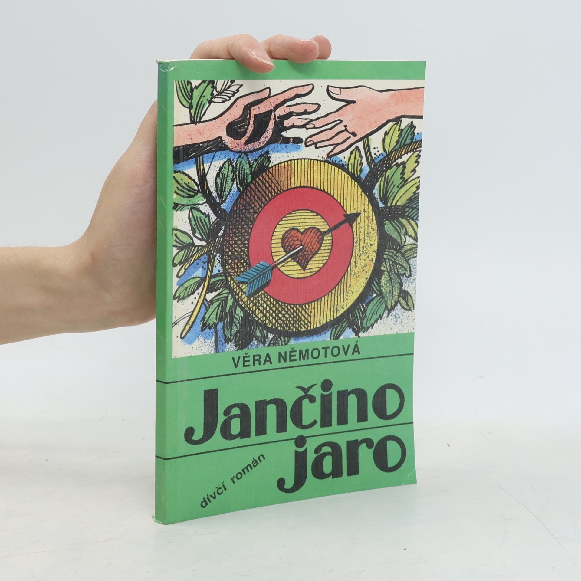Jančino jaro