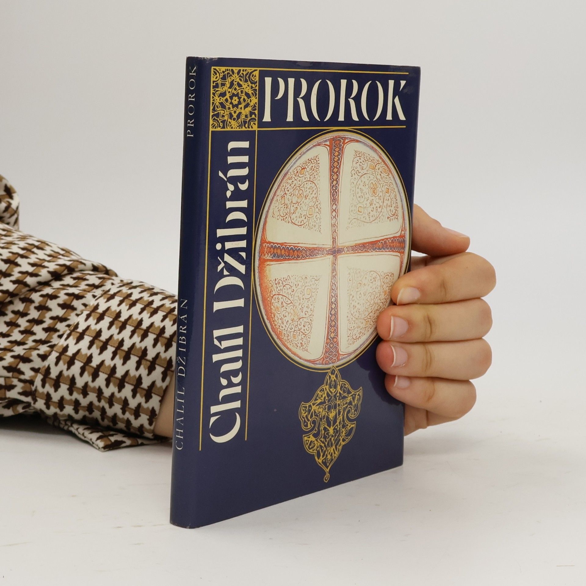 H̱alīl Ǧibrān Prorok. Zahrada prorokova