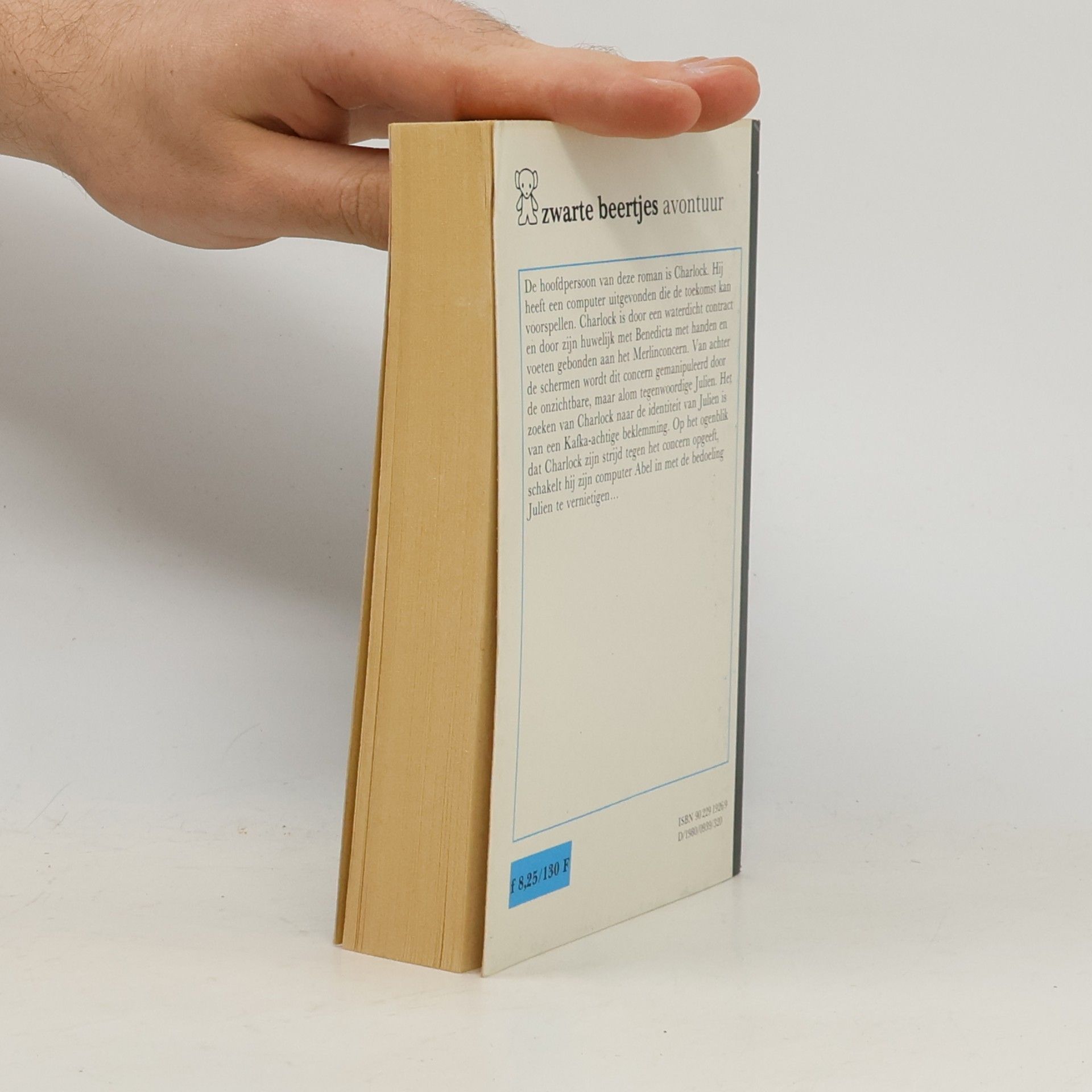 Lawrence Durrell In de tijd van toen