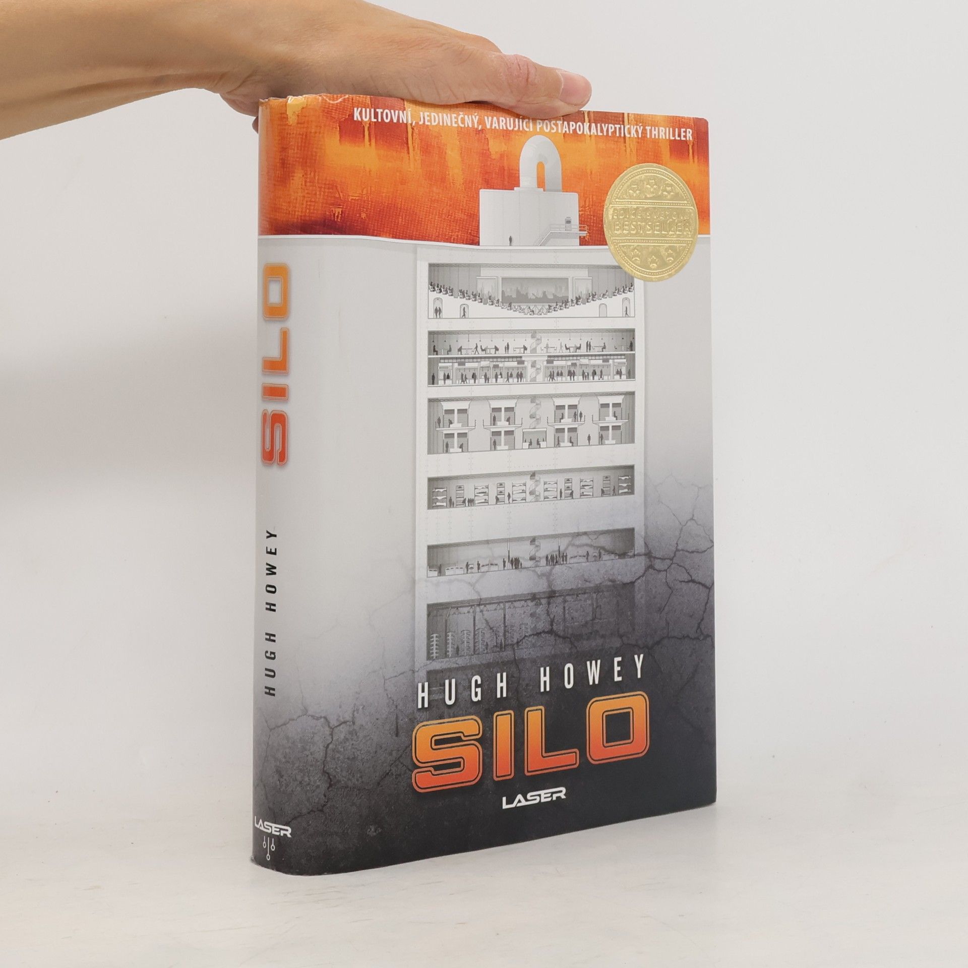 Hugh Howey Silo