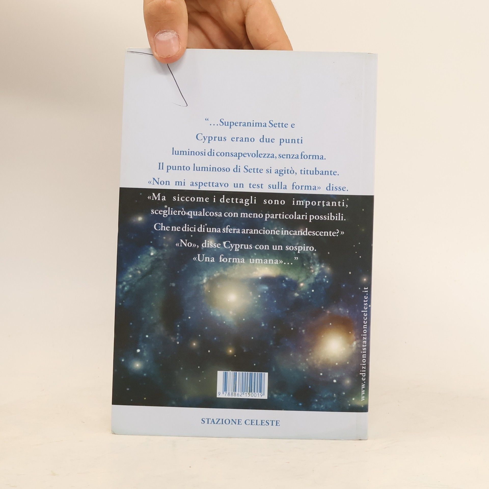 Jane Roberts Superanima Sette – La scuola celeste