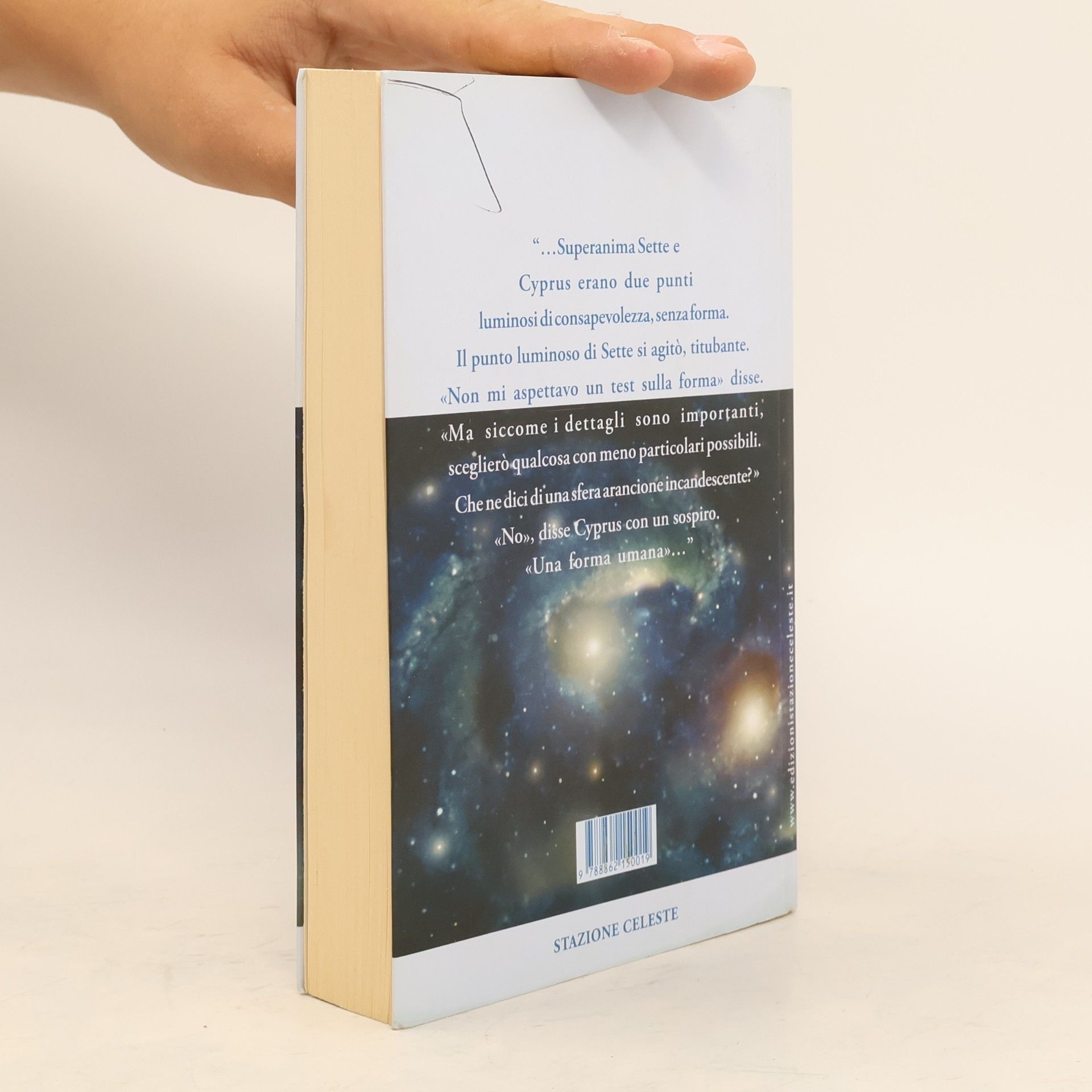 Jane Roberts Superanima Sette – La scuola celeste