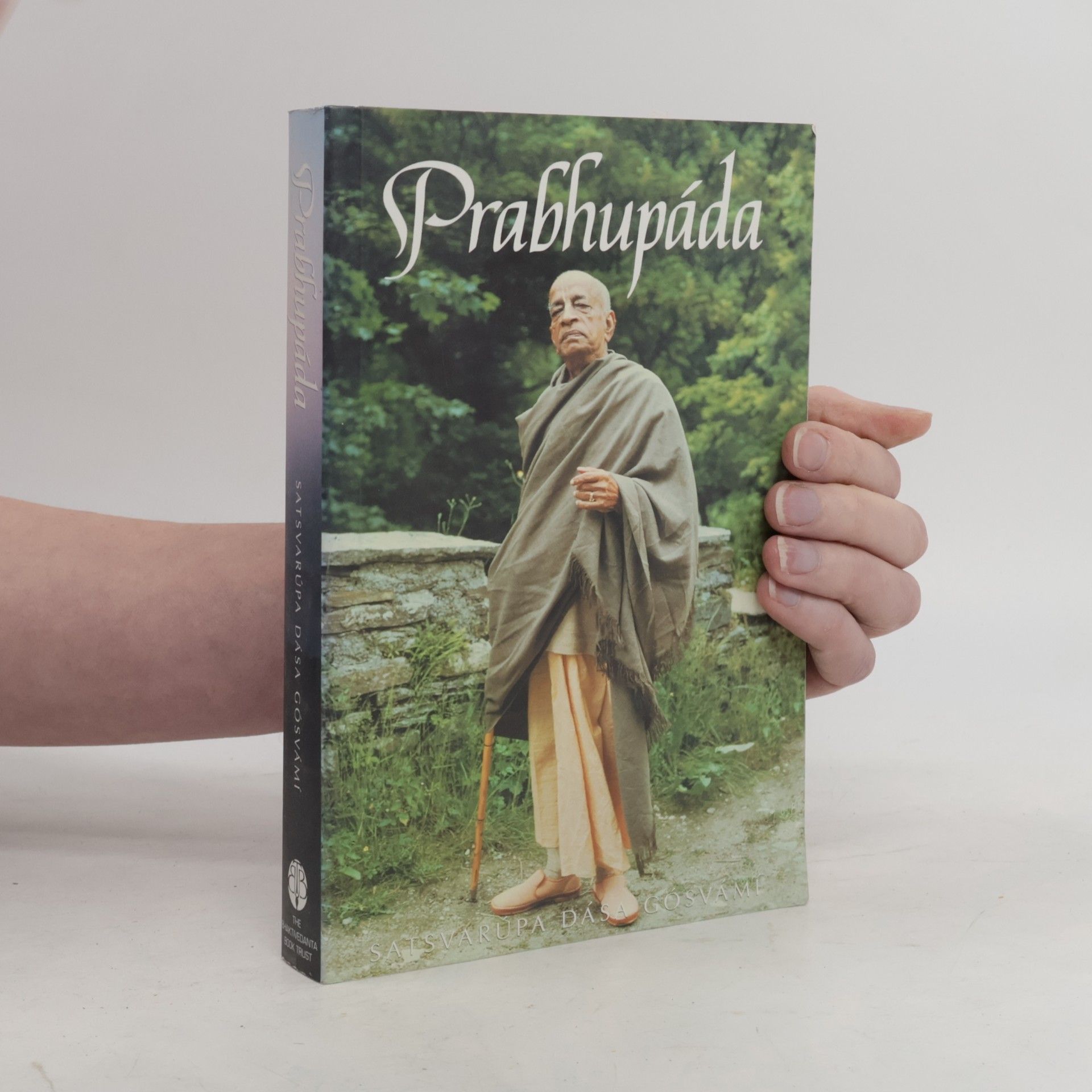 Satsvarúpa Dása Goswami Prabhupáda