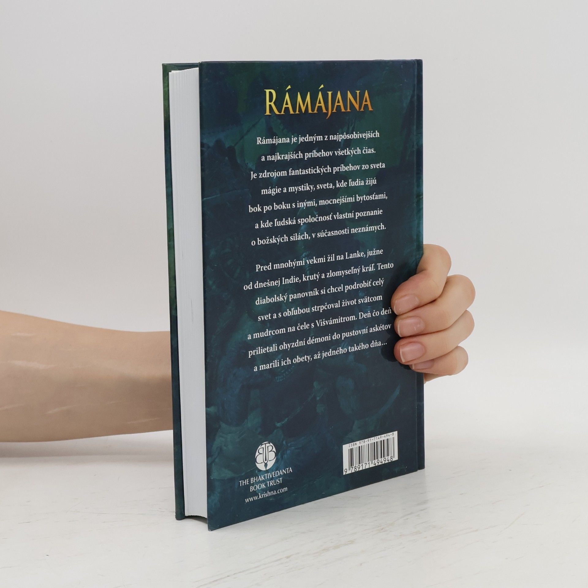 Krishna Dharma Rámájana