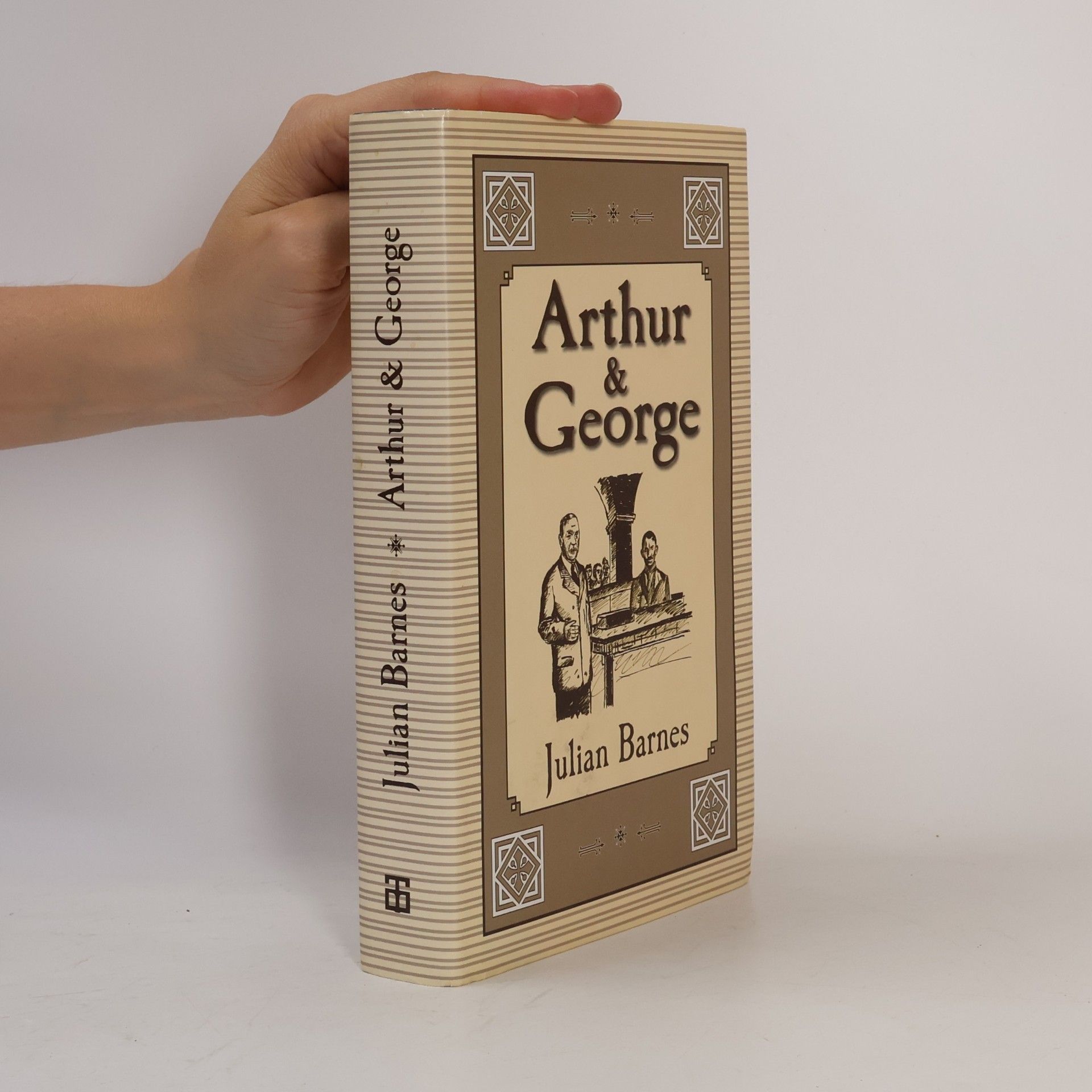Julian Barnes Arthur & George