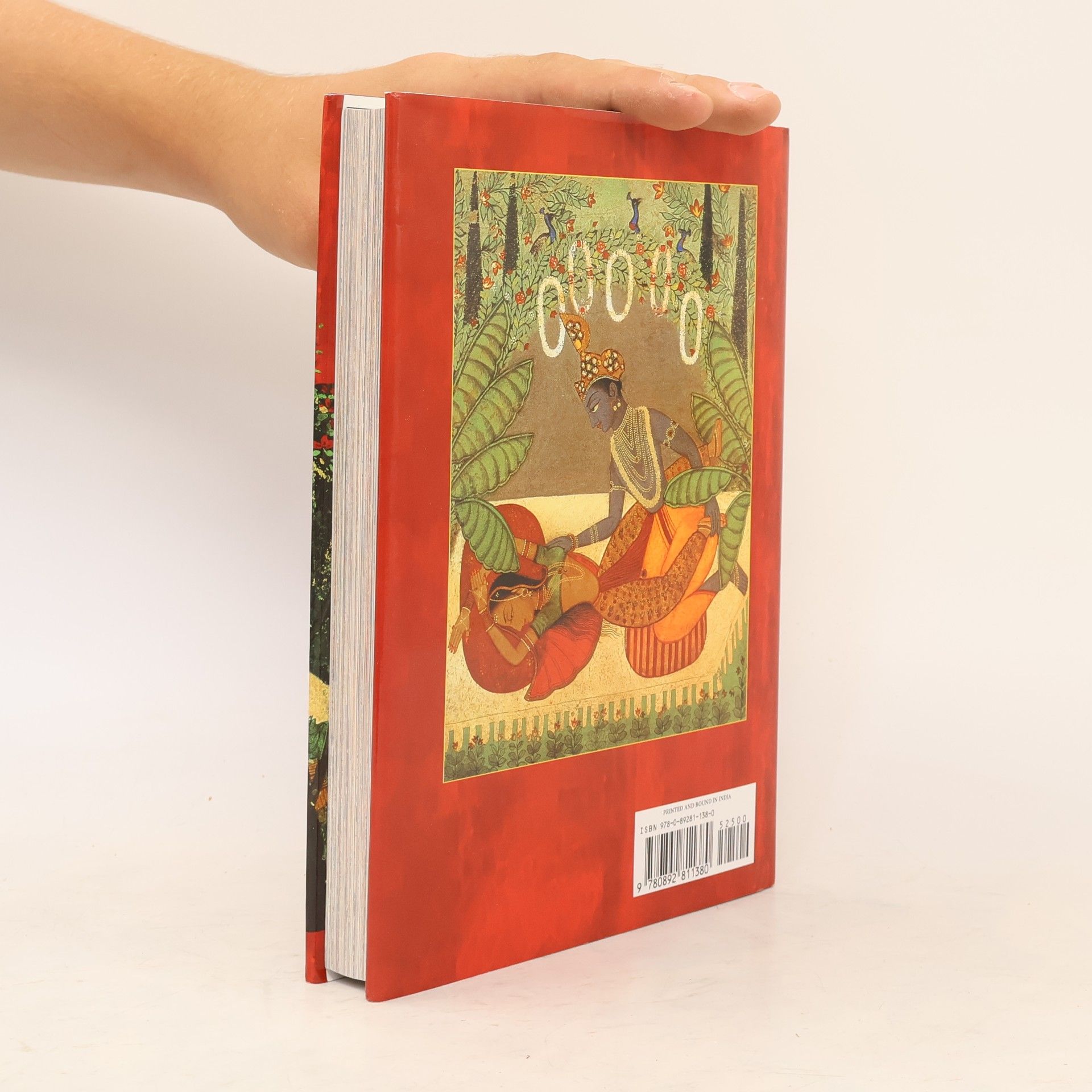 Lance Dane The Complete Illustrated Kama Sutra