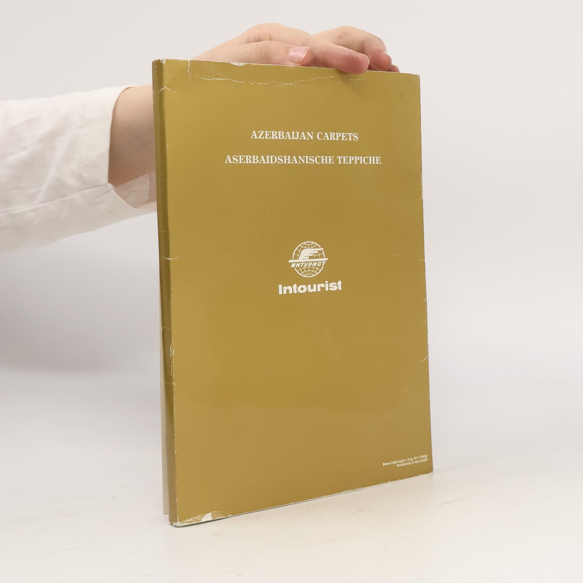 Autores varios Азербайджанские ковры