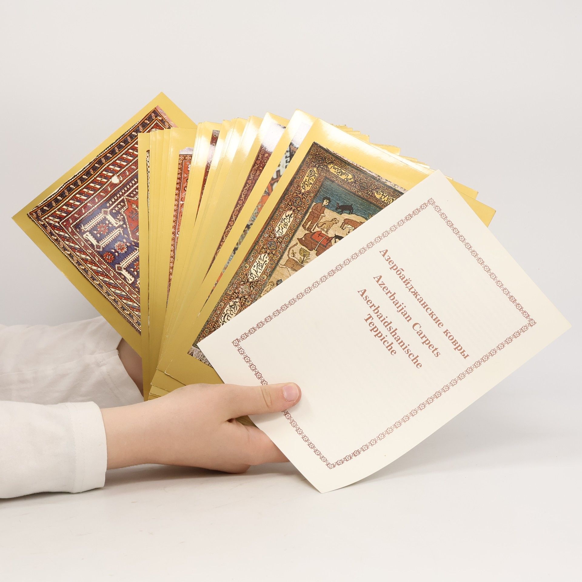 Autores varios Азербайджанские ковры