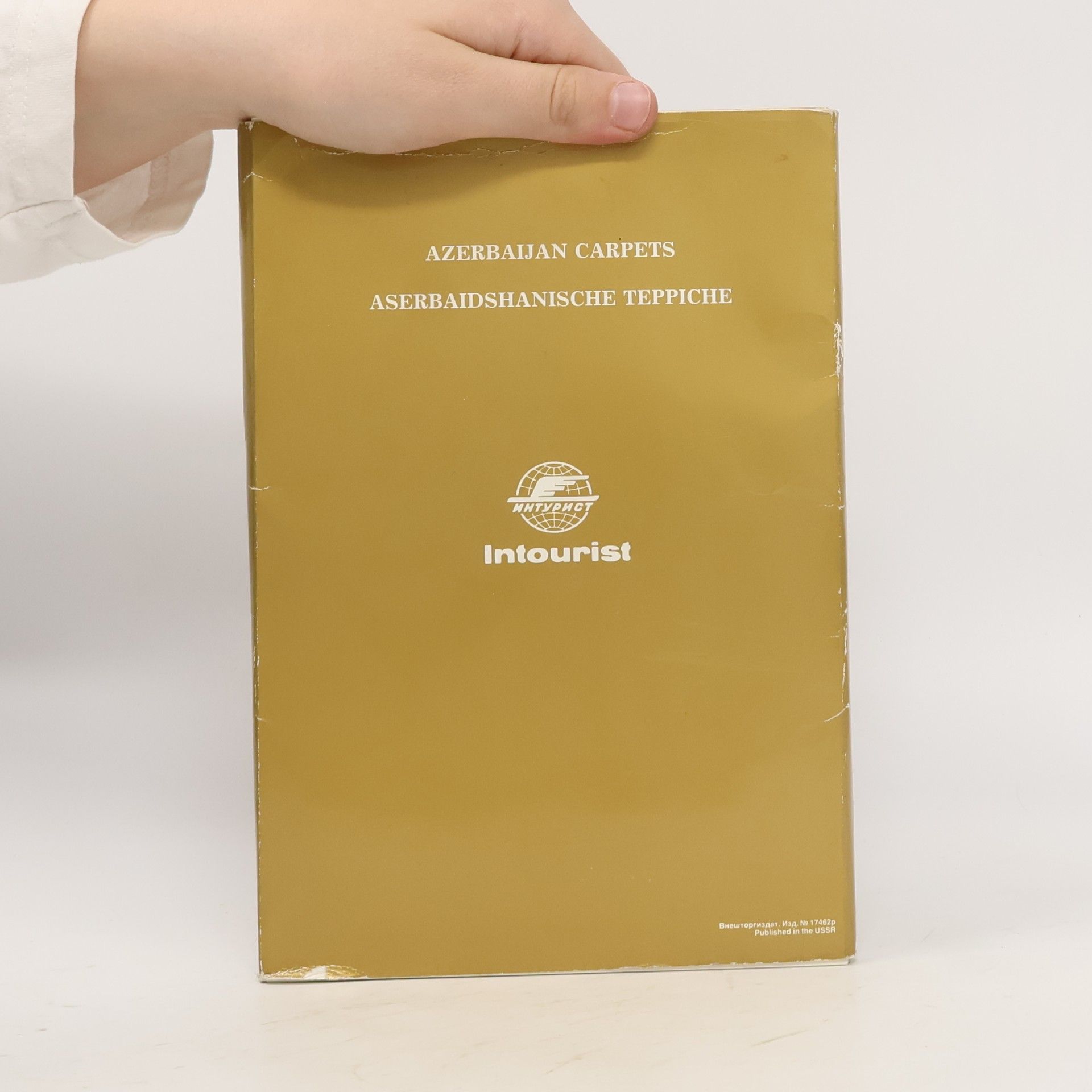 Autores varios Азербайджанские ковры