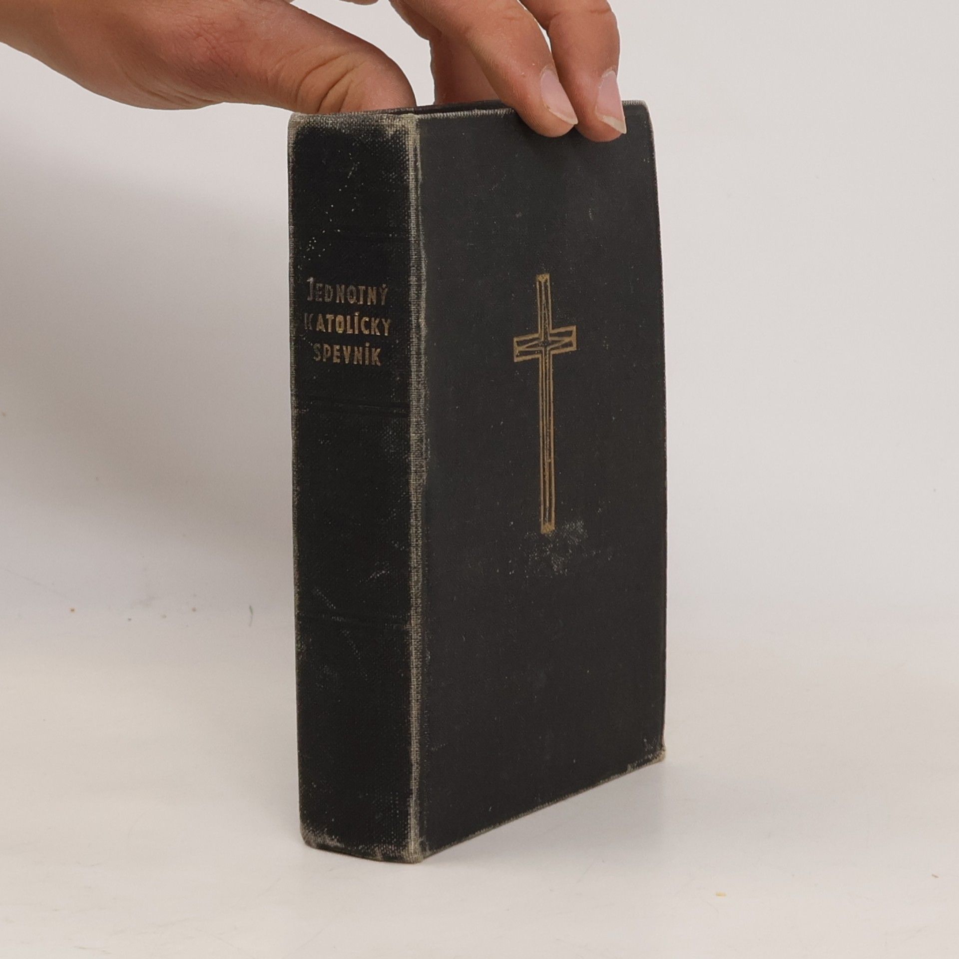 Various authors Jednotný katolícky spevník 55. vydanie