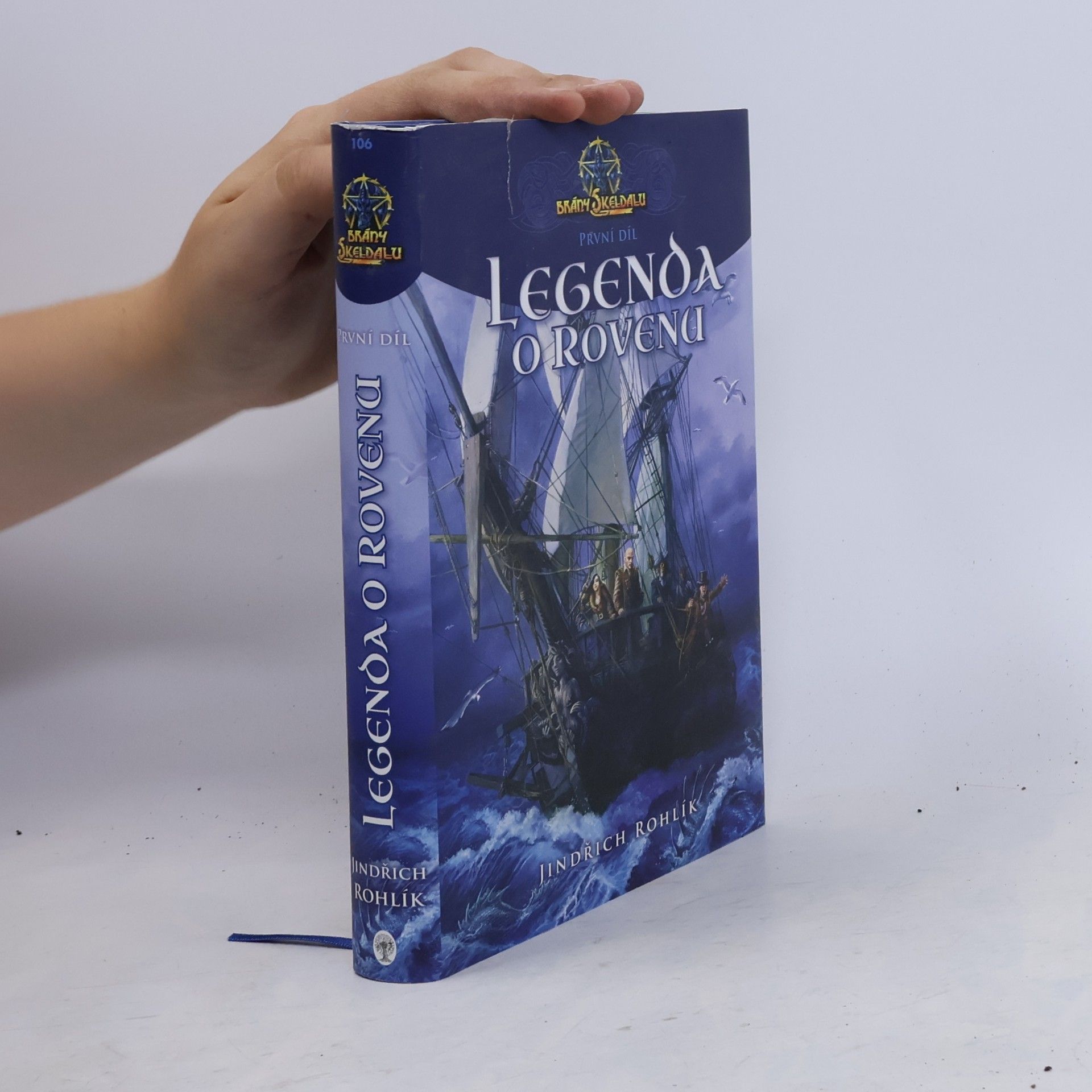 Jindřich Rohlík Legenda o Rovenu. Brány Skeldalu 1