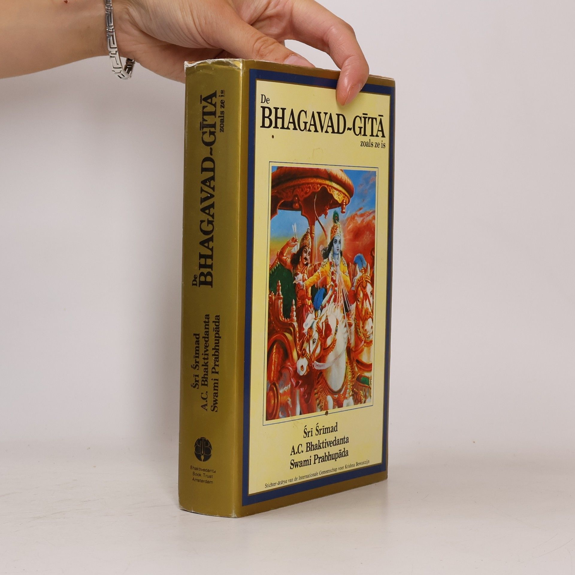 A. C. Bhaktivédánta Svámí Prabhupáda De Bhagavad-gītā zoals ze is