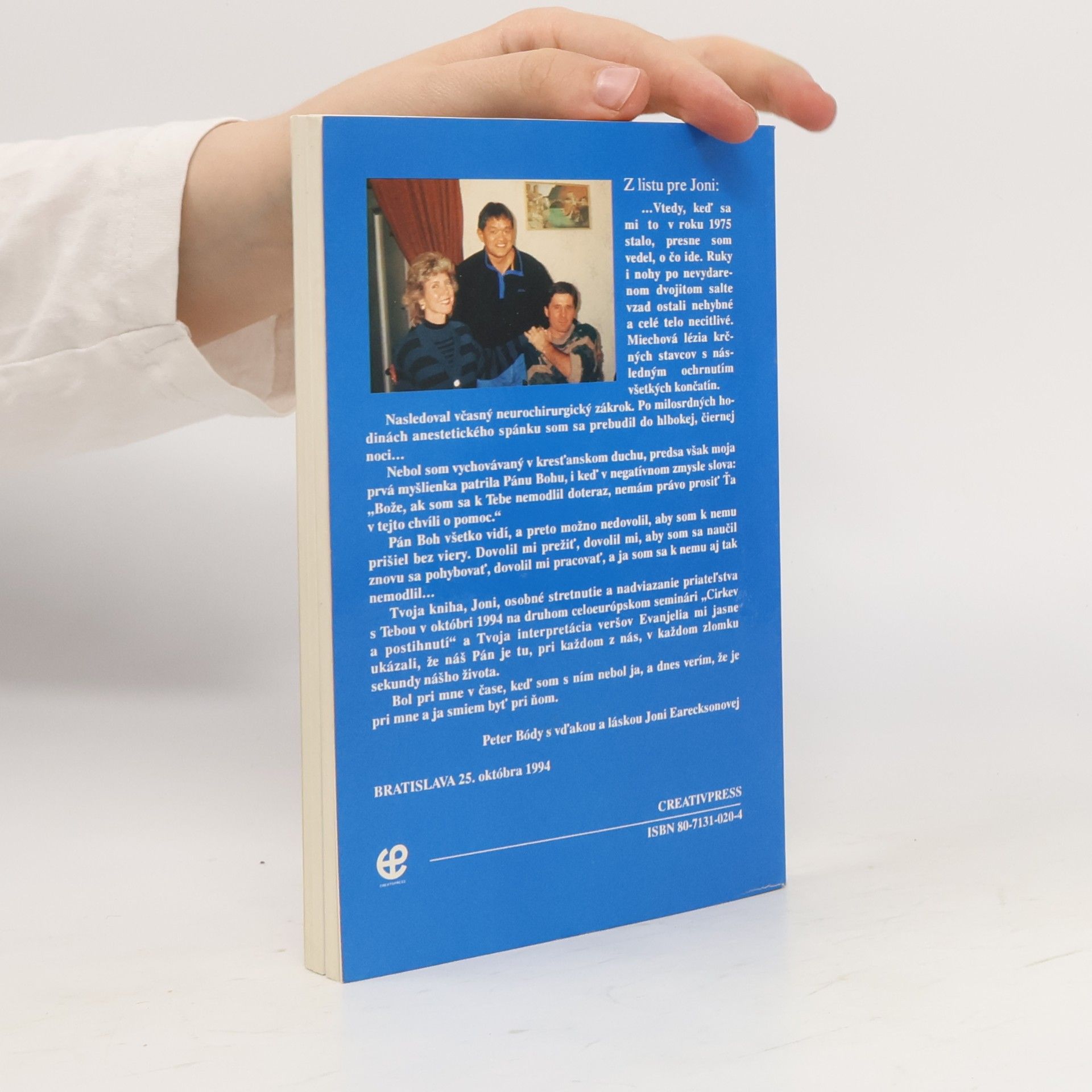 Joni Eareckson Tada Joni. Začiatok cesty