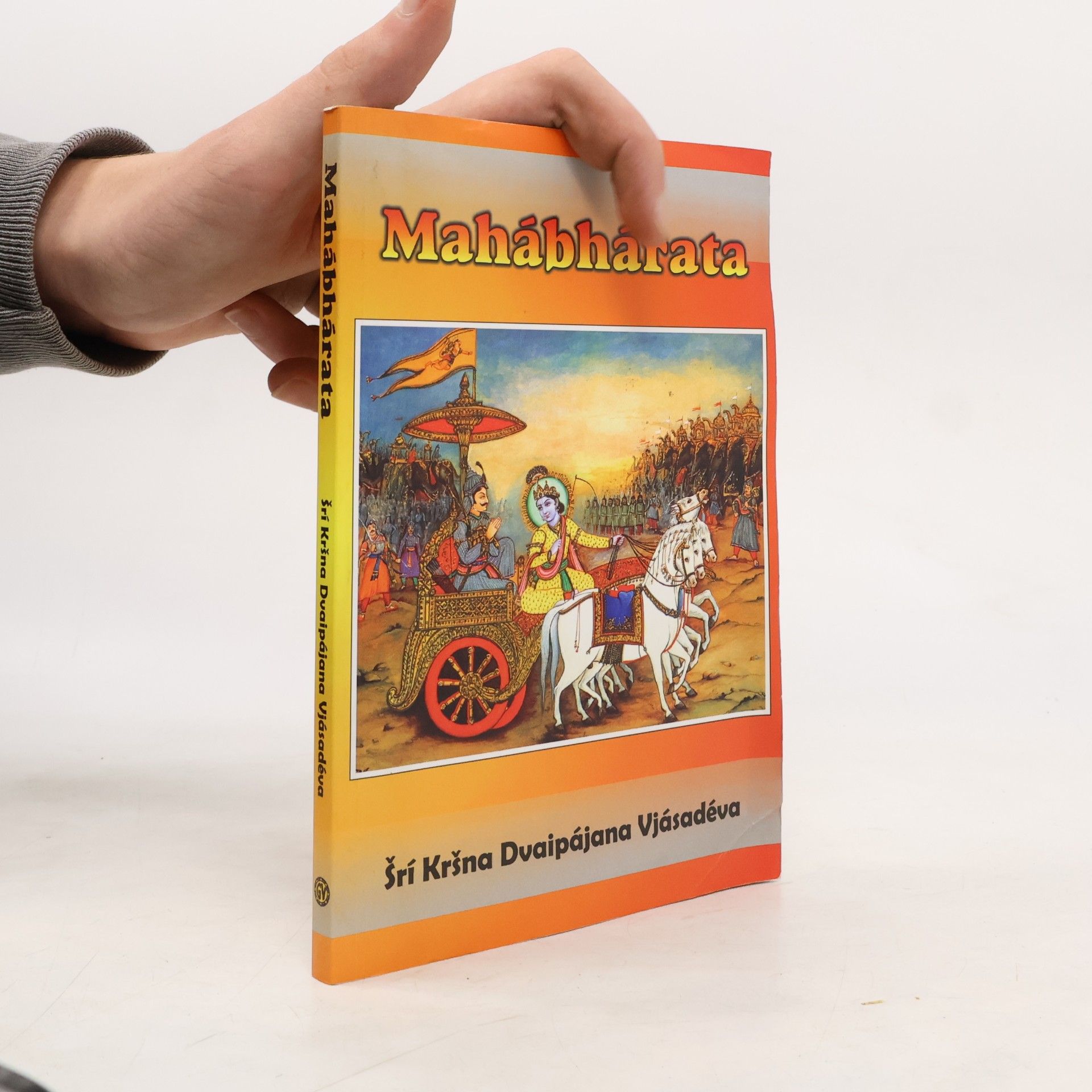 Mahábhárata
