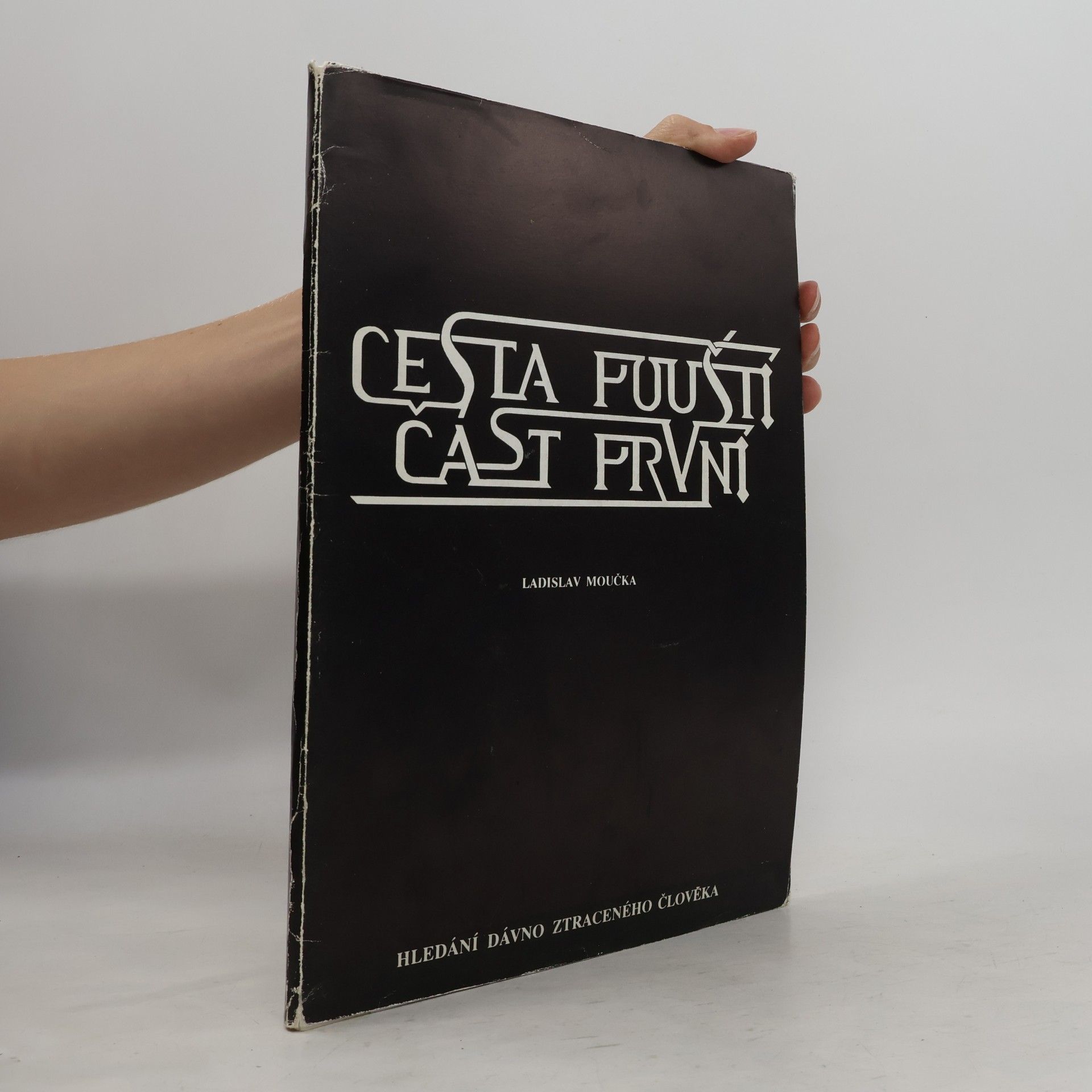 Sefer Jecira (Pražská) (číslovaný výtisk)