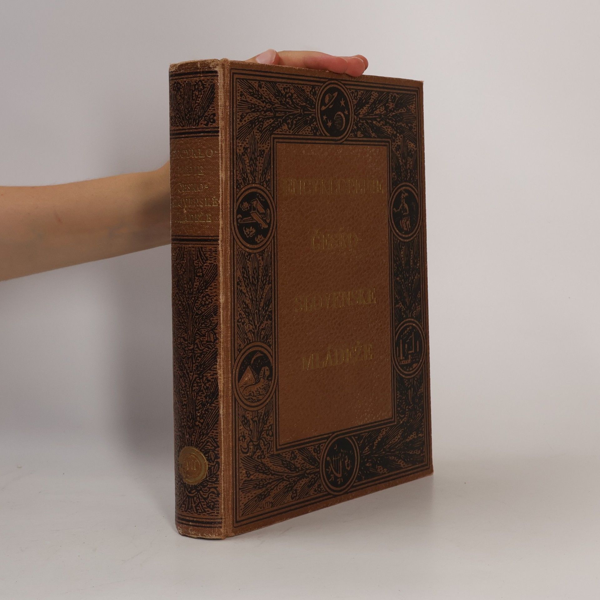 Autores varios Encyklopedie československé mládeže pro školu a dům. Díl 7