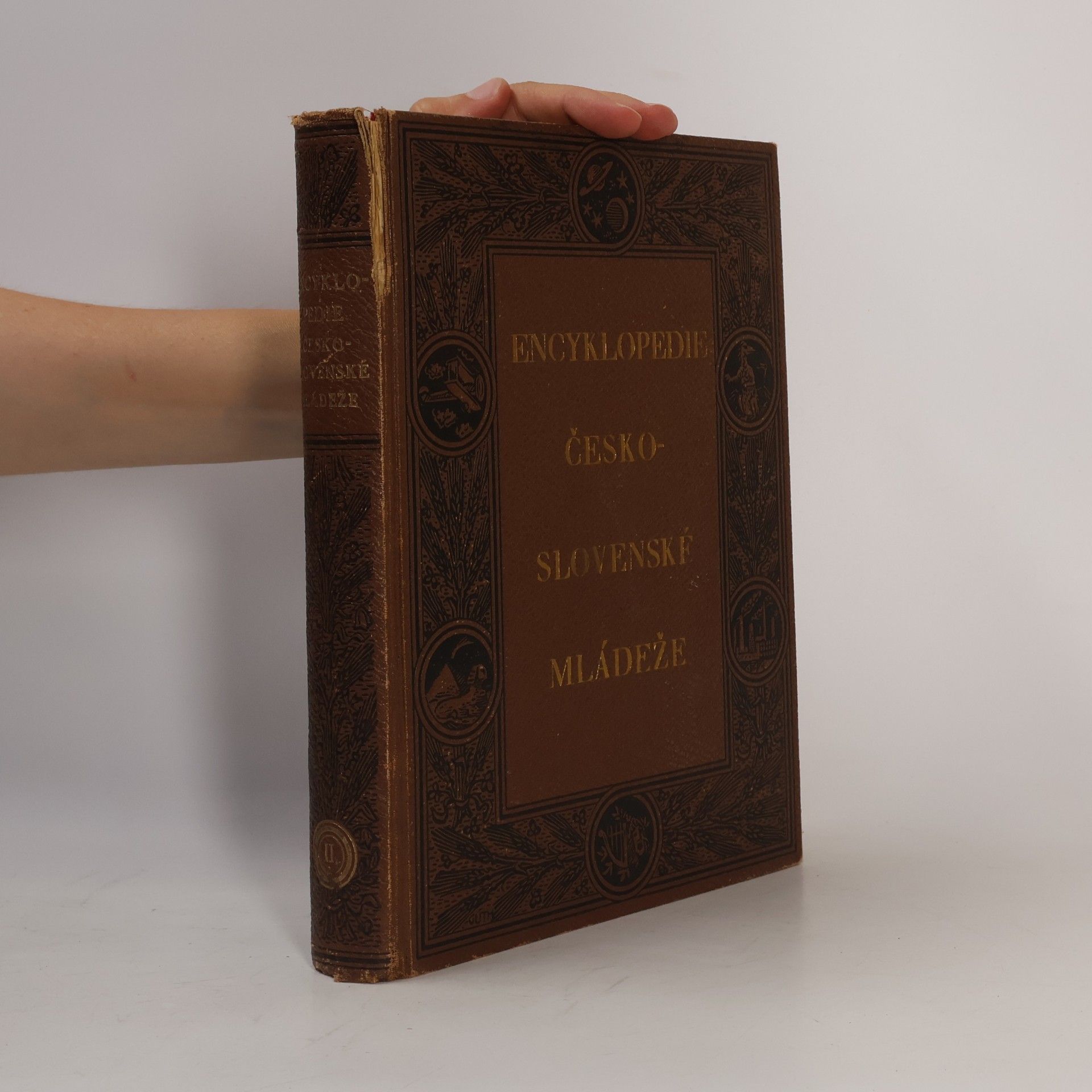 Various authors Encyklopedie československé mládeže pro školu a dům II.