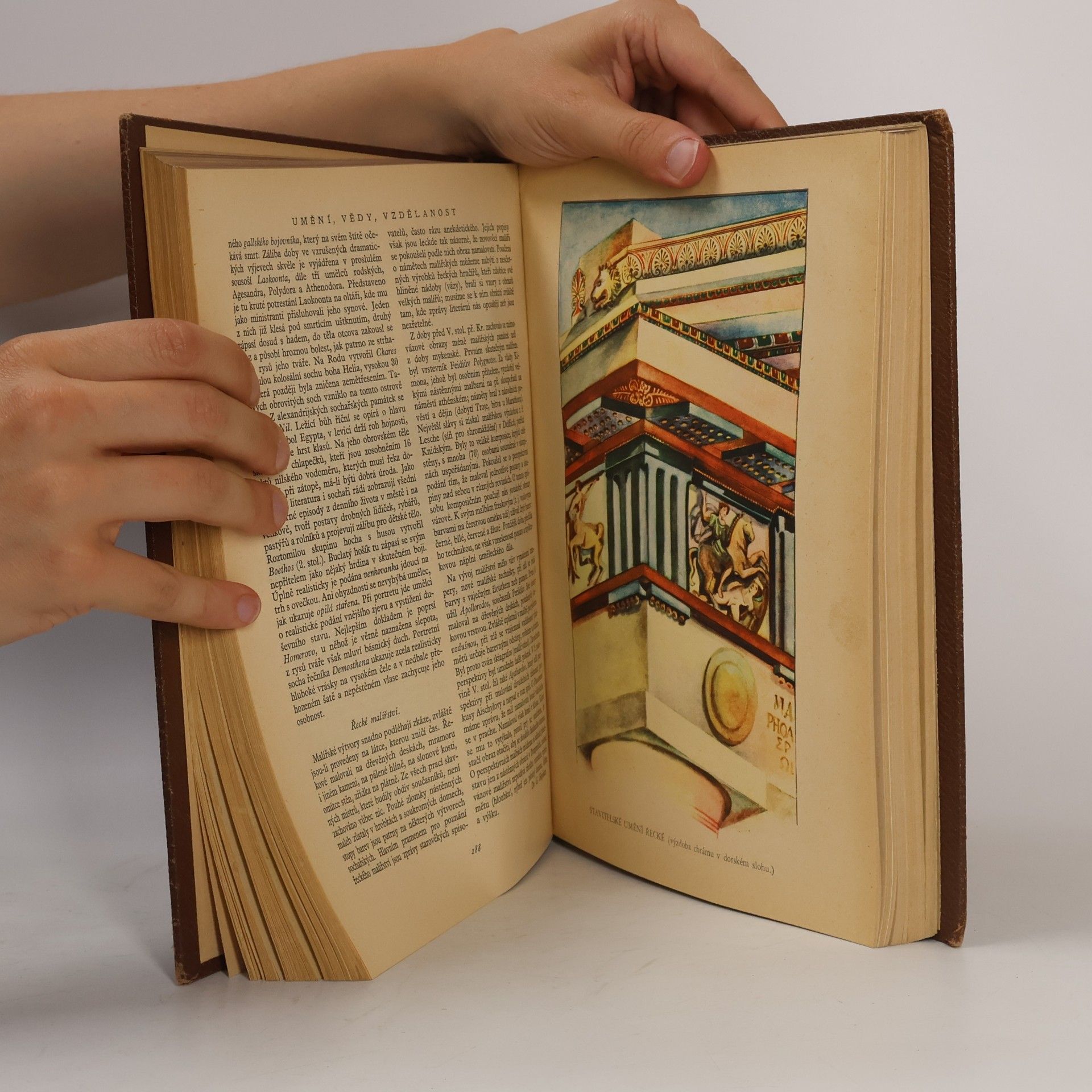 Various authors Encyklopedie československé mládeže pro školu a dům II.