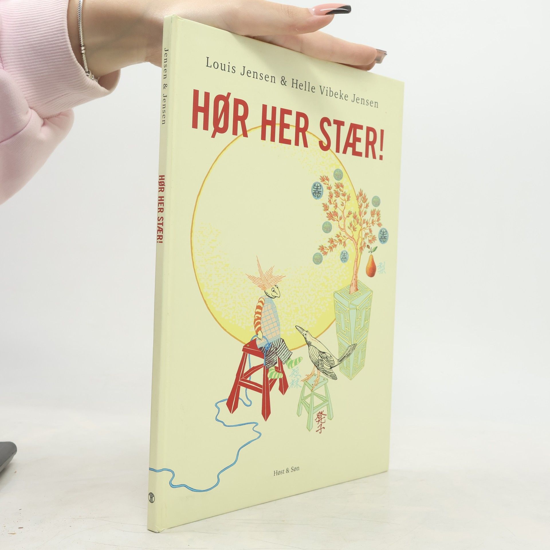Helle Vibeke Jensen Hør her stær!