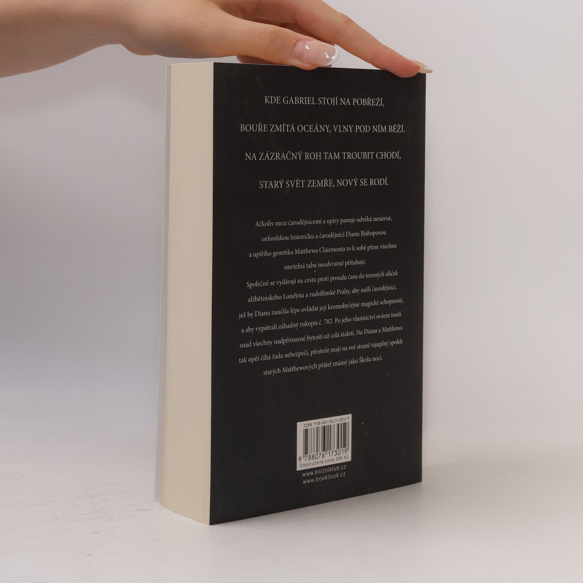 Deborah Harkness Čas čarodějnic. 2, Stín noci