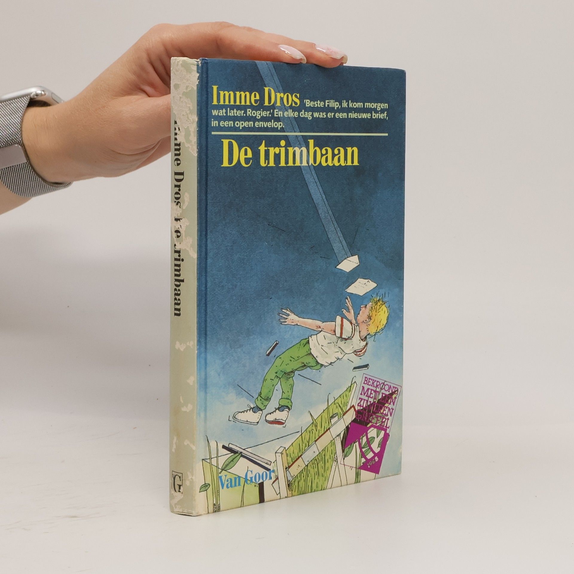 De trimbaan
