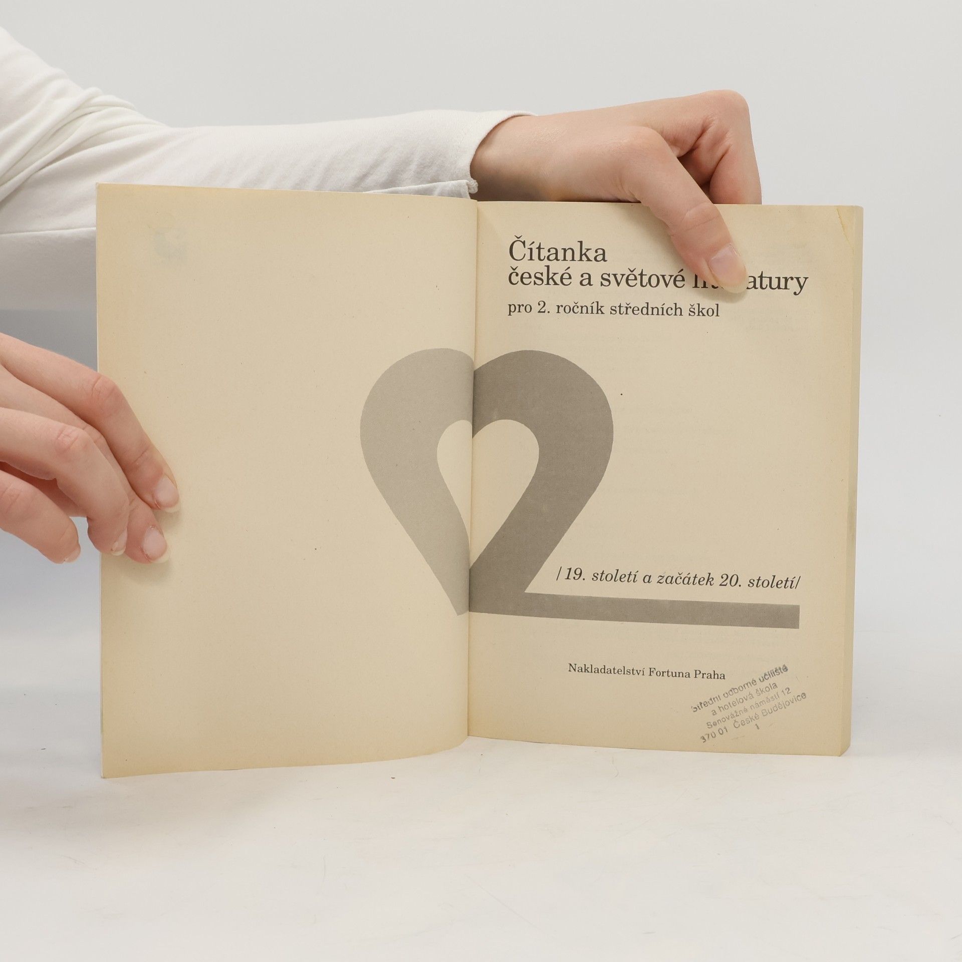 Vladimír Forst Čítanka české a světové literatury. Pro 2. ročník středních škol