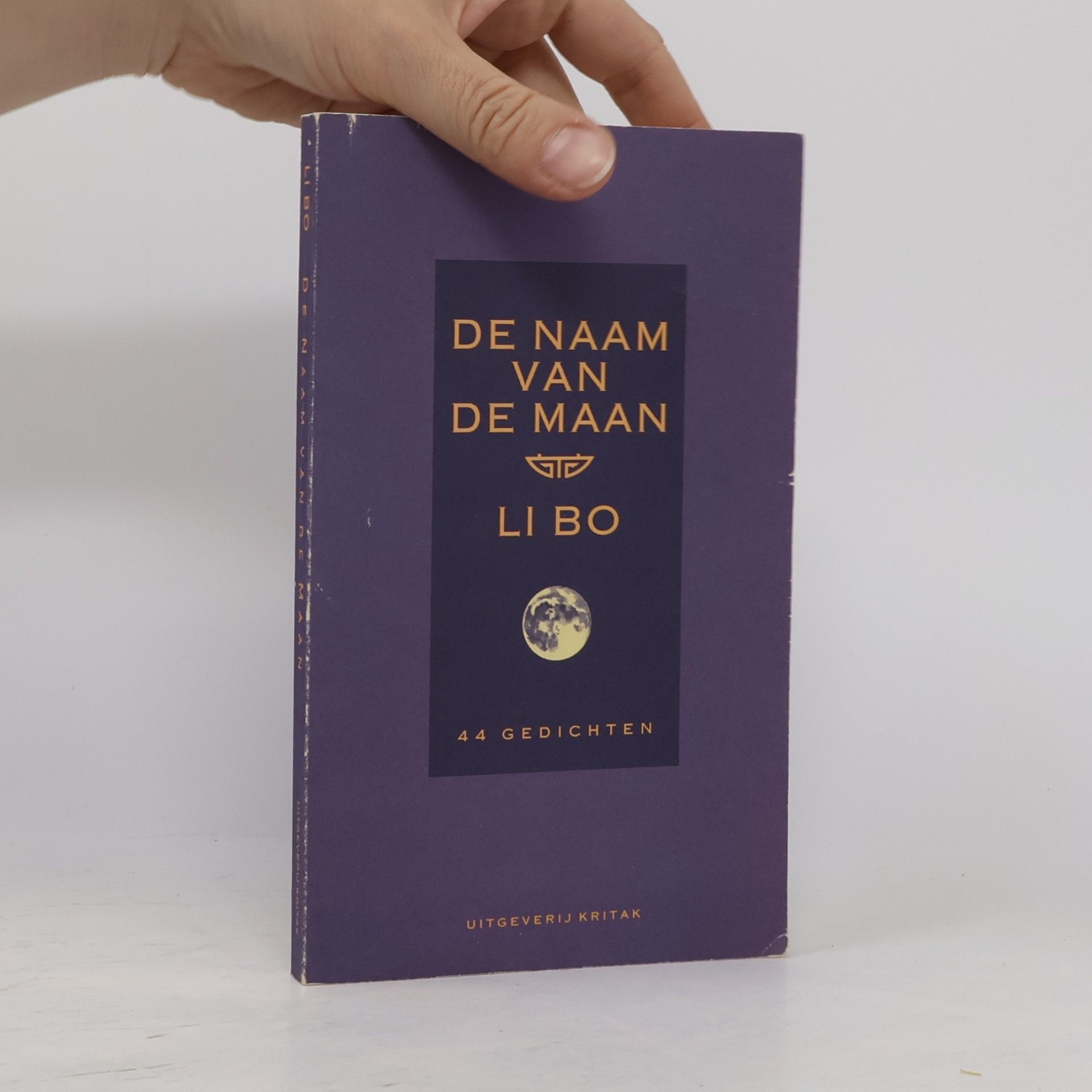 Li Bo Kritak klassiek - 13: De naam van de maan