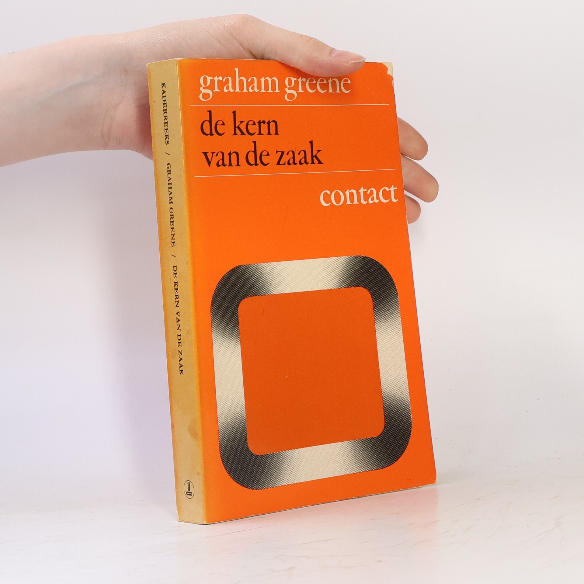 Graham Greene Kaderreeks: De kern van de zaak
