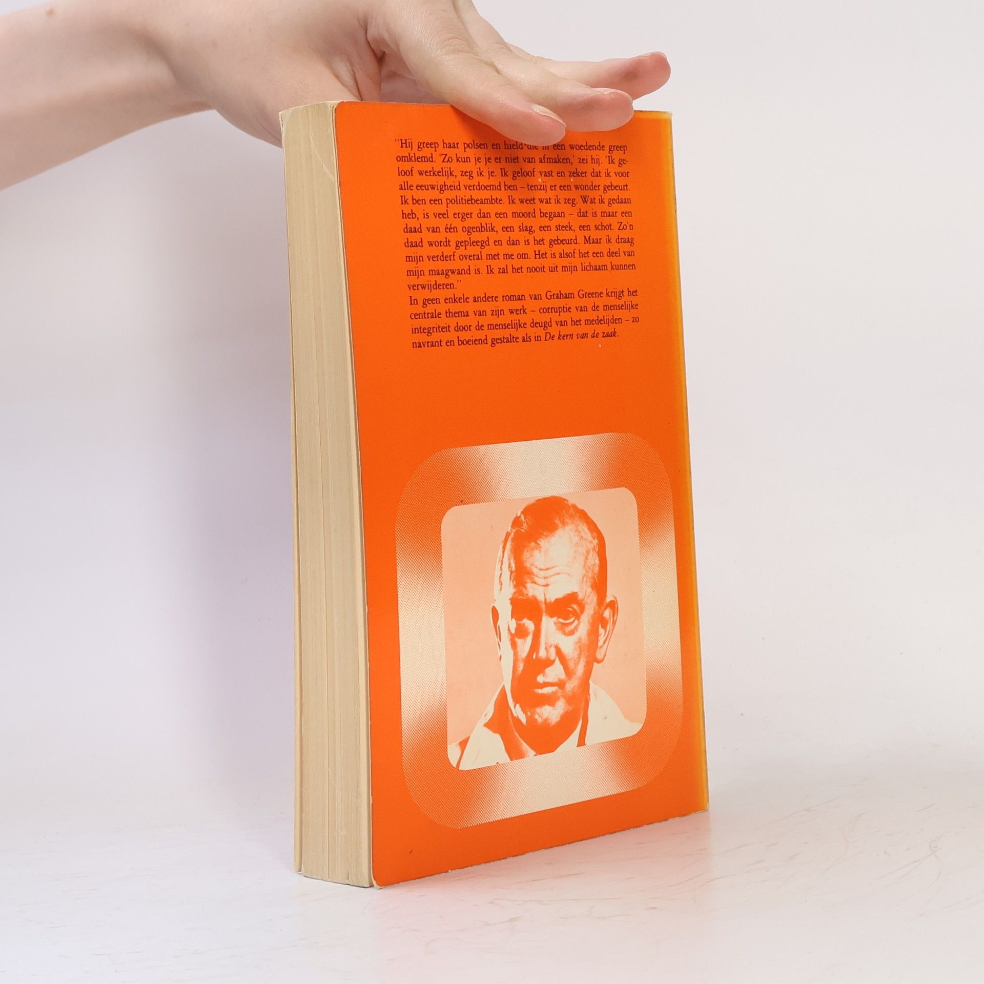 Graham Greene Kaderreeks: De kern van de zaak