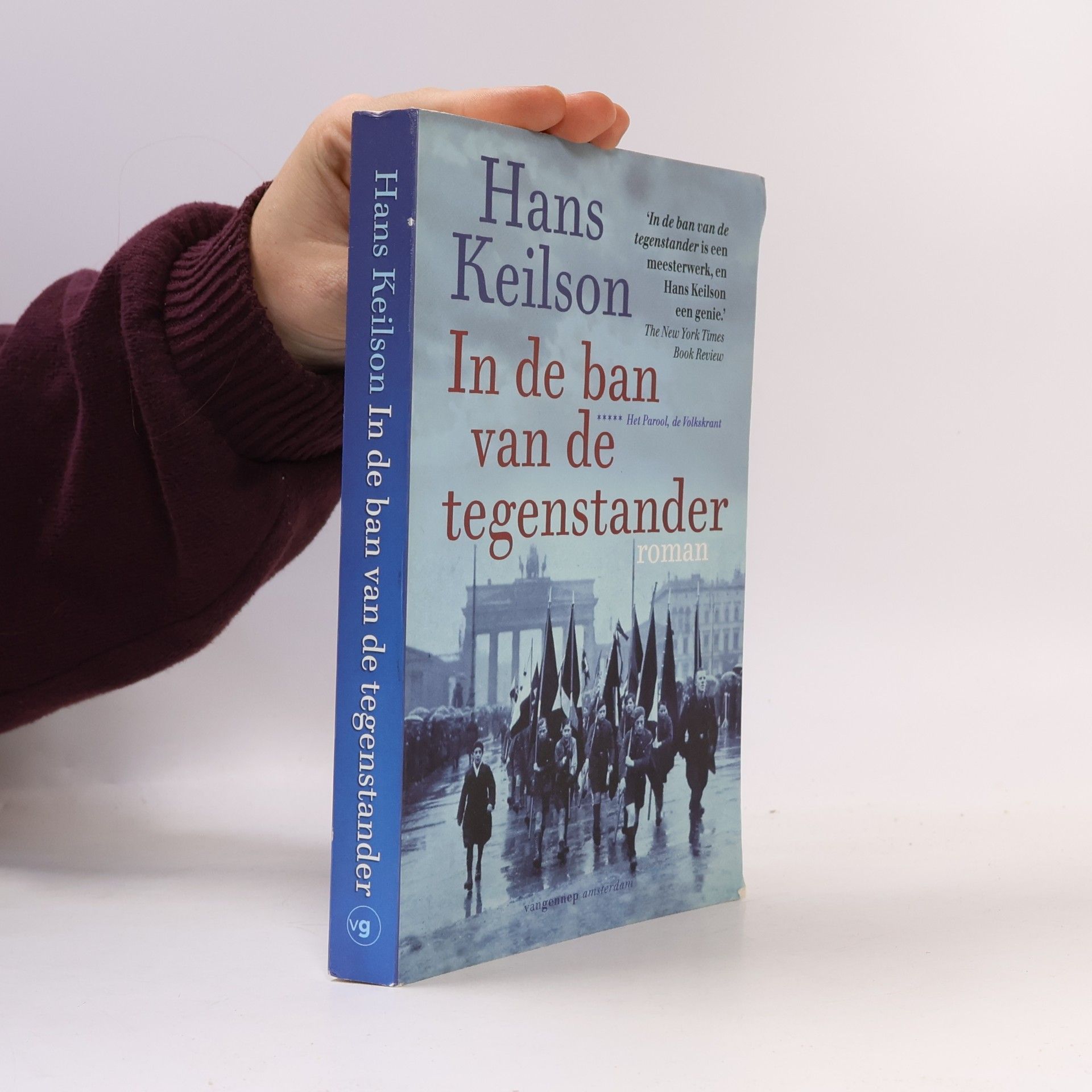 Hans Keilson In de ban van de tegenstander