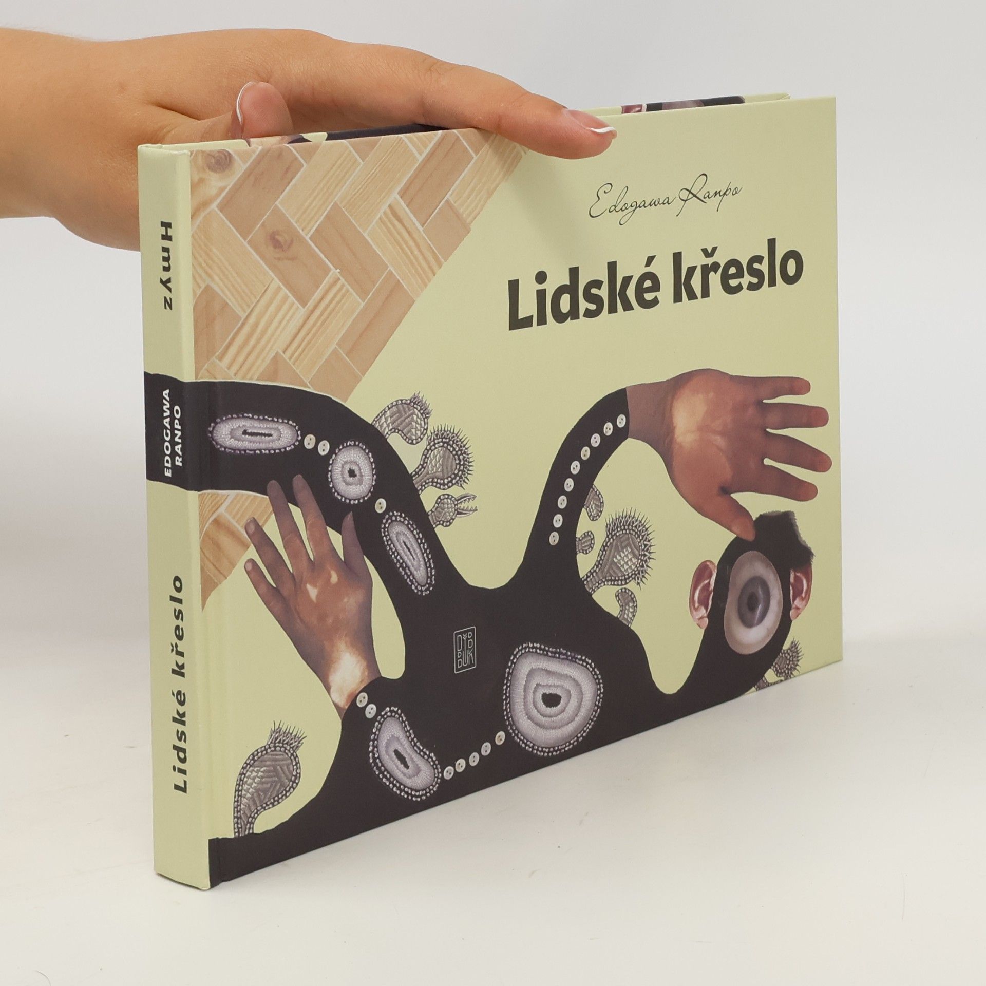 Lidské křeslo / Hmyz
