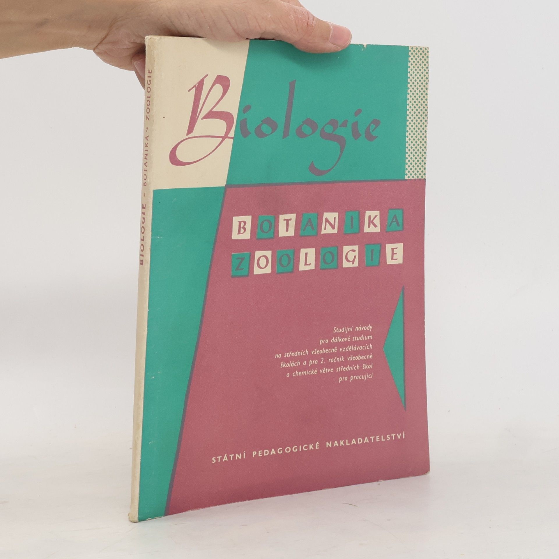 Biologie. Botanika. Zoologie