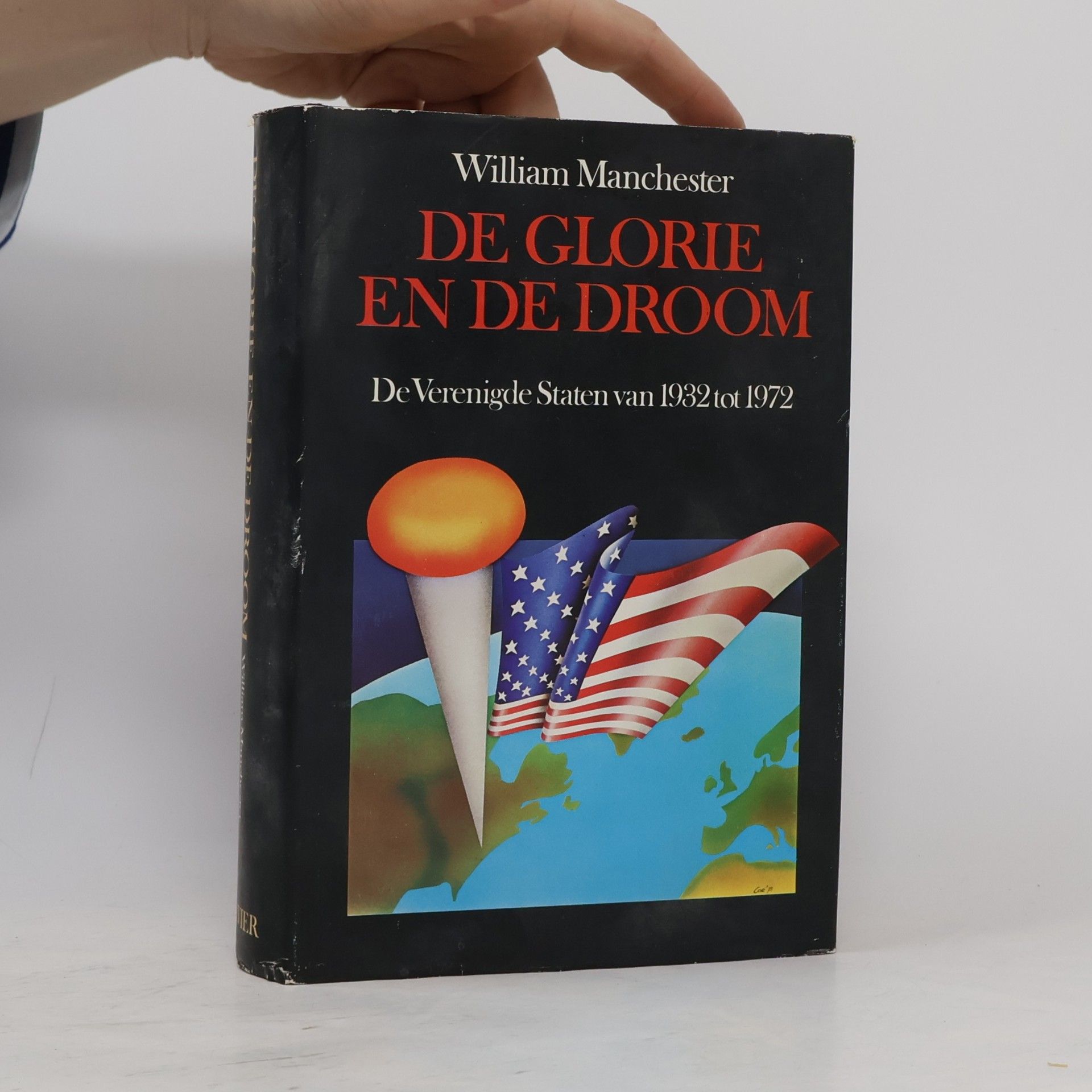 Dolf Koning De glorie en de droom